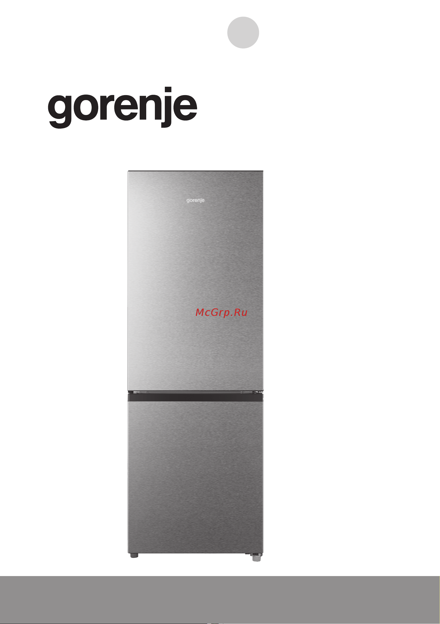 Gorenje RK14FPW4 Инструкция по эксплуатации онлайн
