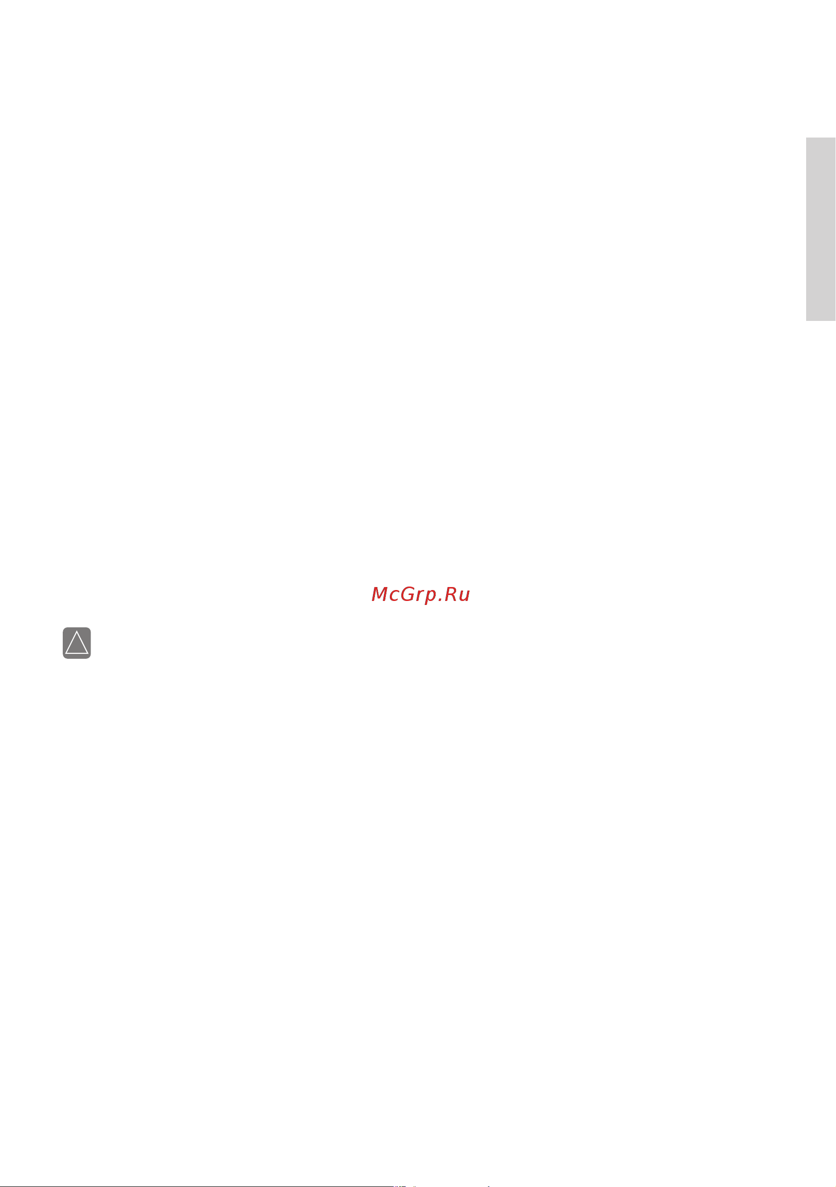 Gorenje RK14FPW4 Инструкция по эксплуатации онлайн [5/29] 812100