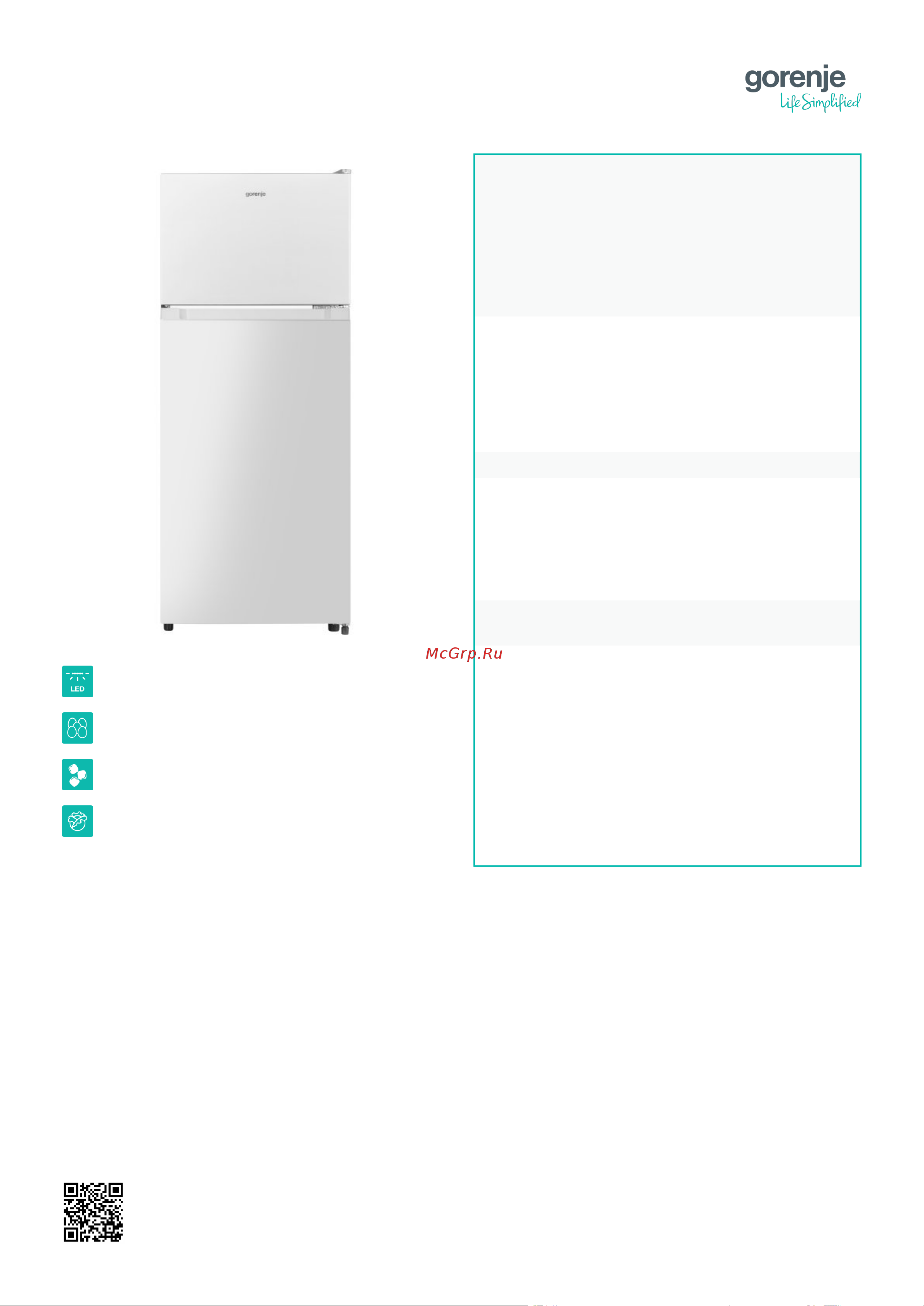 Gorenje RF212FPW4 Описание продукта онлайн