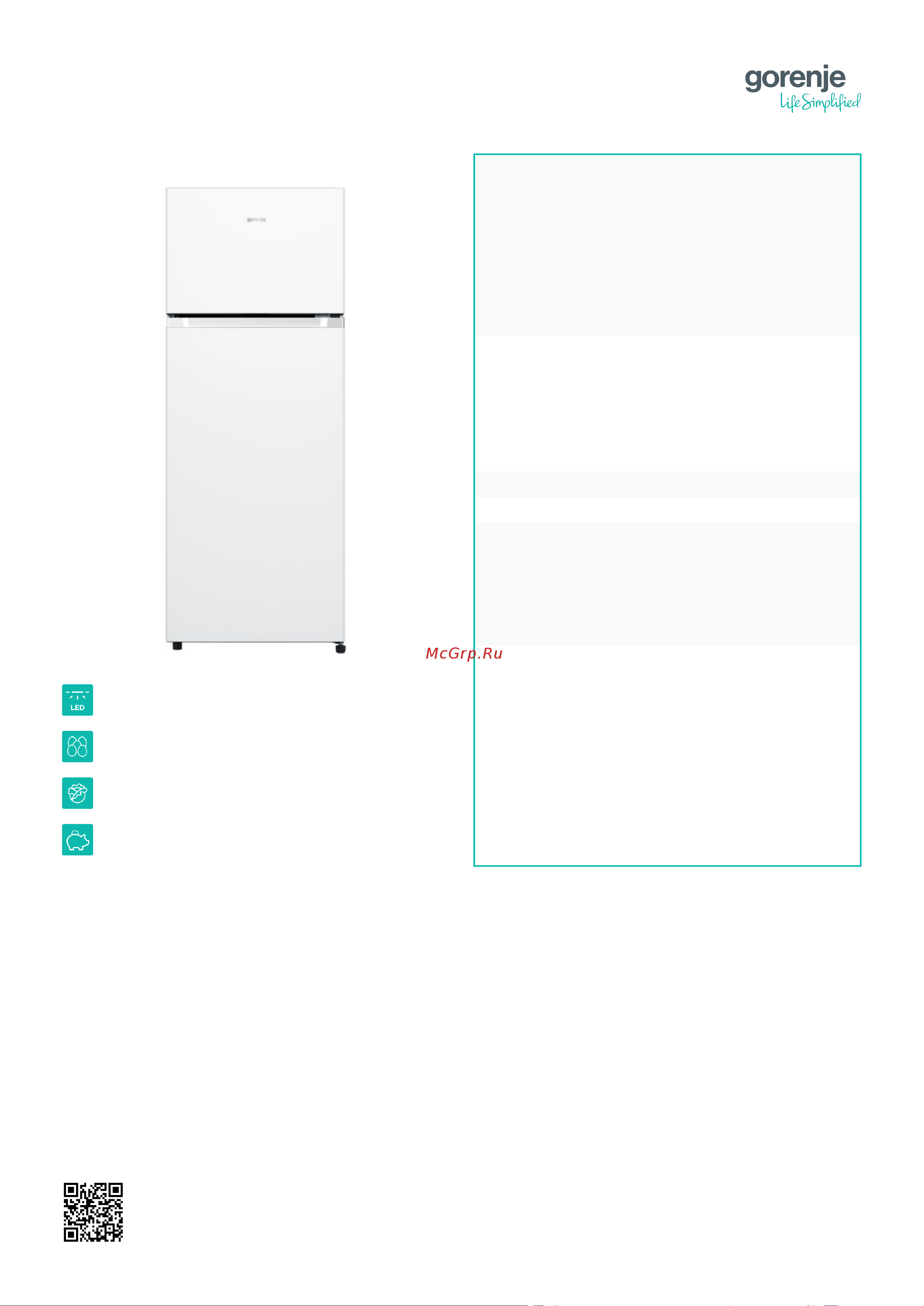 Gorenje RF4141PW4 Описание продукта онлайн