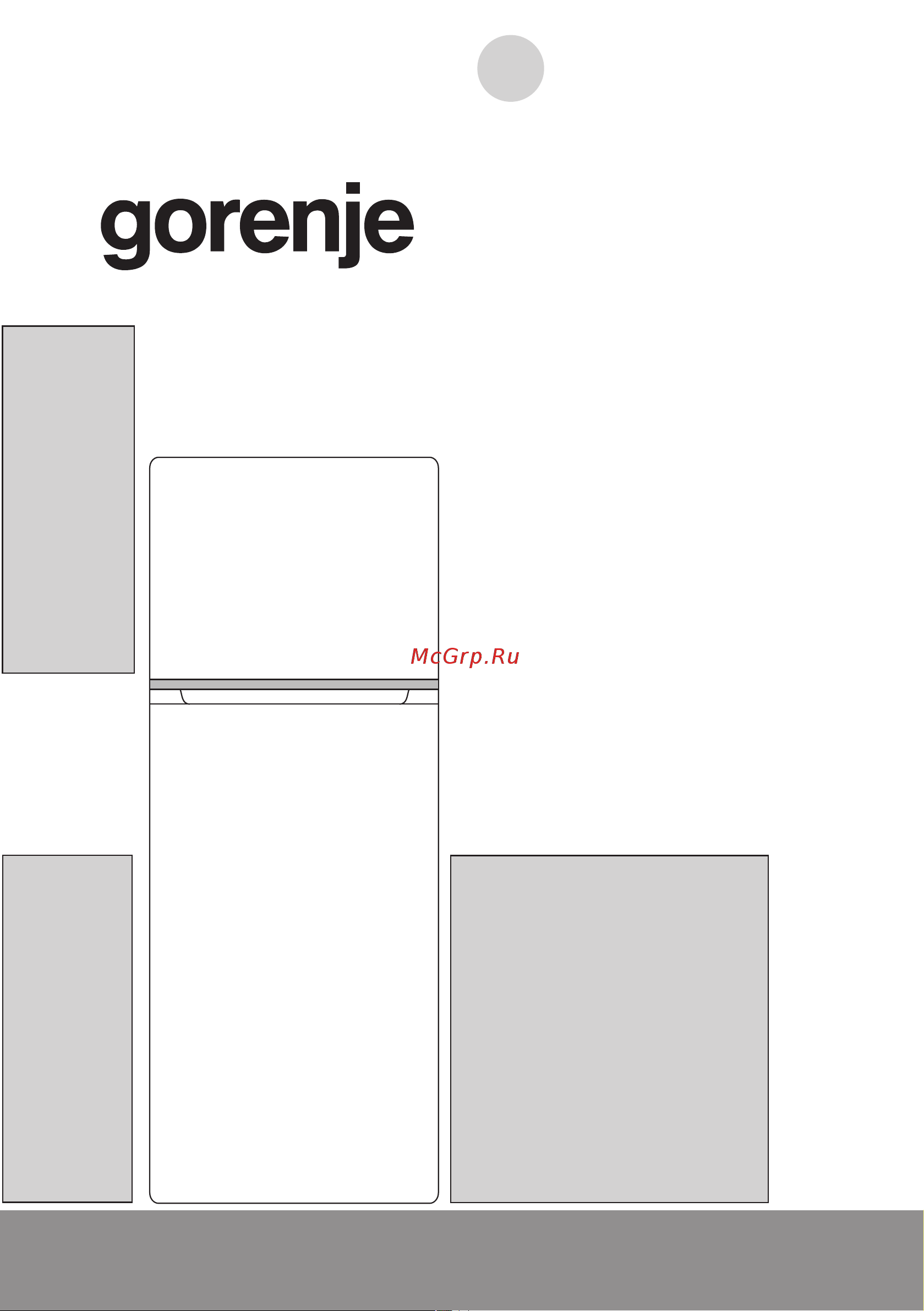 Gorenje RF4141PW4 Инструкция по эксплуатации онлайн