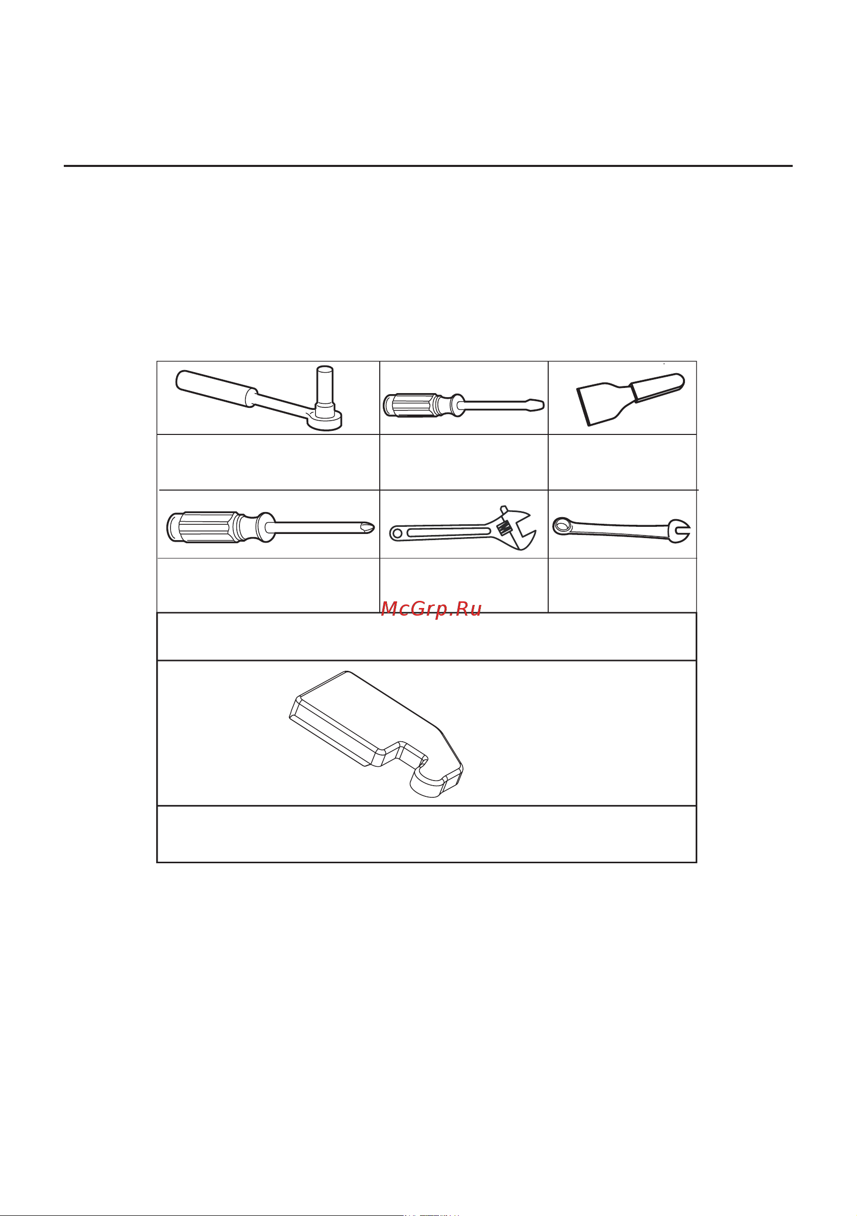 Gorenje RF4141PW4 Инструкция по эксплуатации онлайн [14/33] 812102