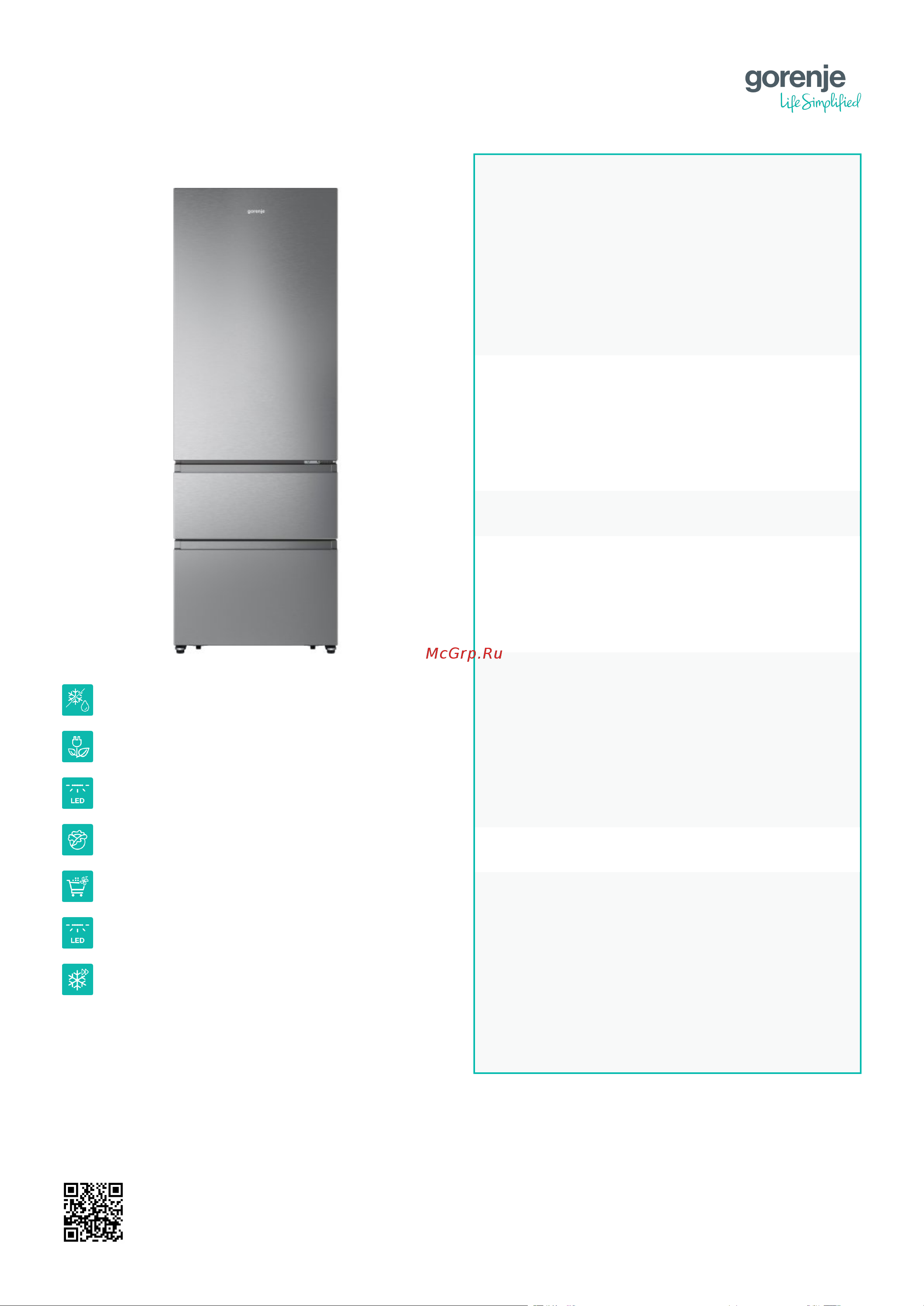 Gorenje NRM720FSXL4 Описание продукта онлайн