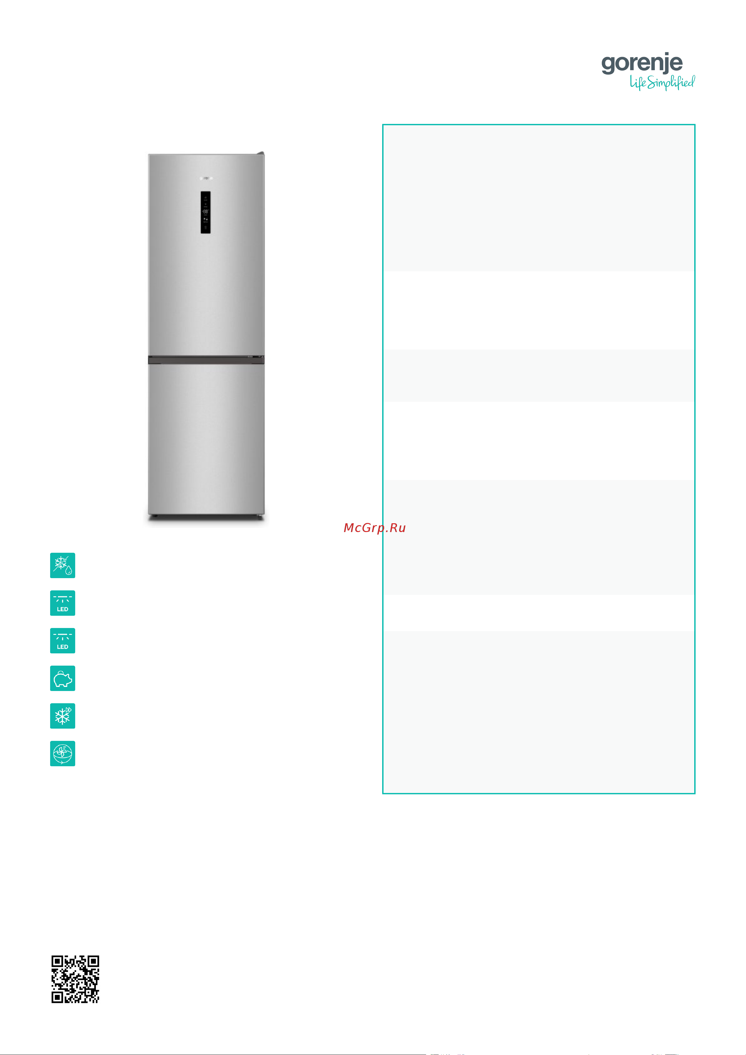 Gorenje NRK619FAS4 Описание продукта онлайн