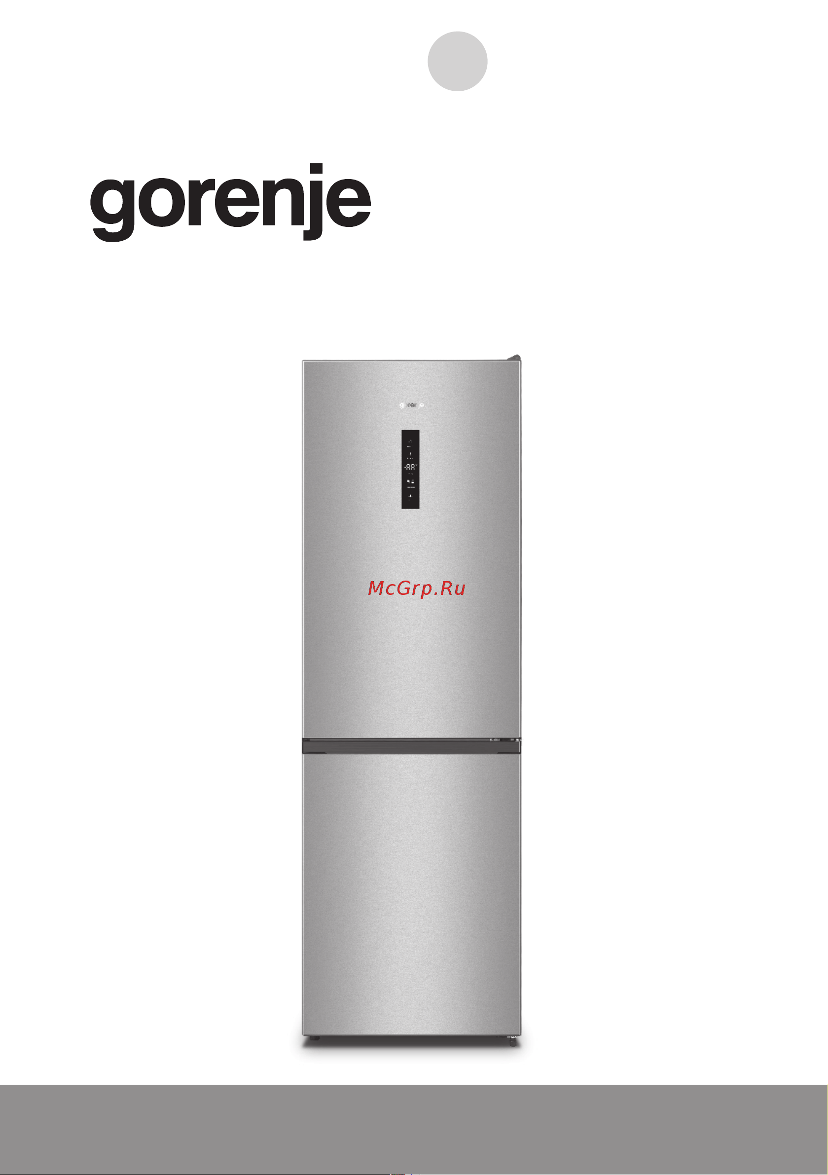 Gorenje NRK619FAS4 Инструкция по эксплуатации онлайн