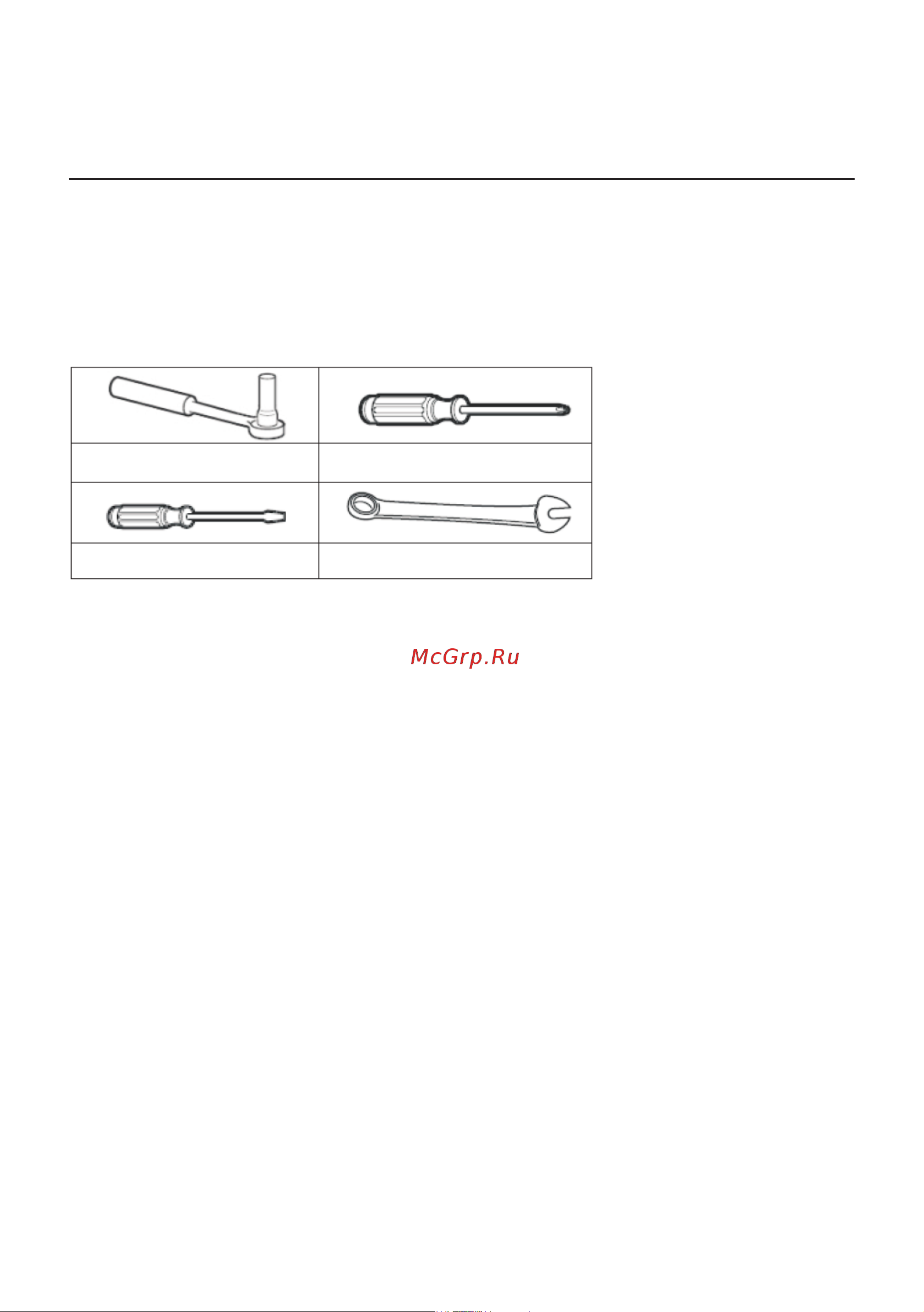 Gorenje NRK619FAS4 Инструкция по эксплуатации онлайн [14/34] 812105