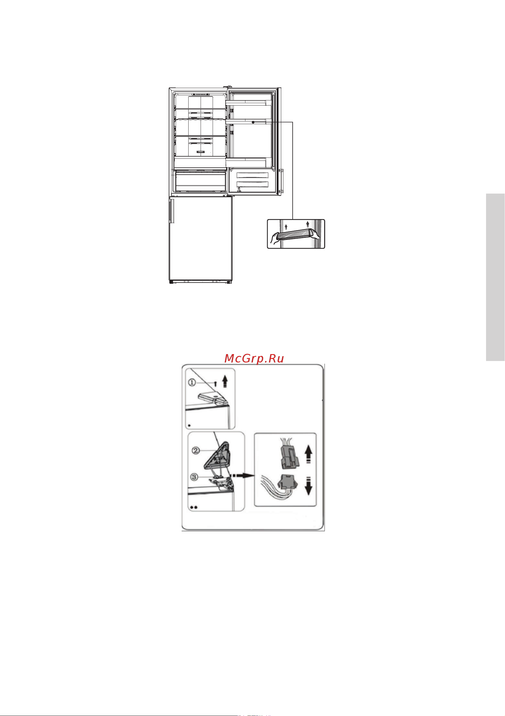 Gorenje NRK619FAS4 Инструкция по эксплуатации онлайн [15/34] 812105