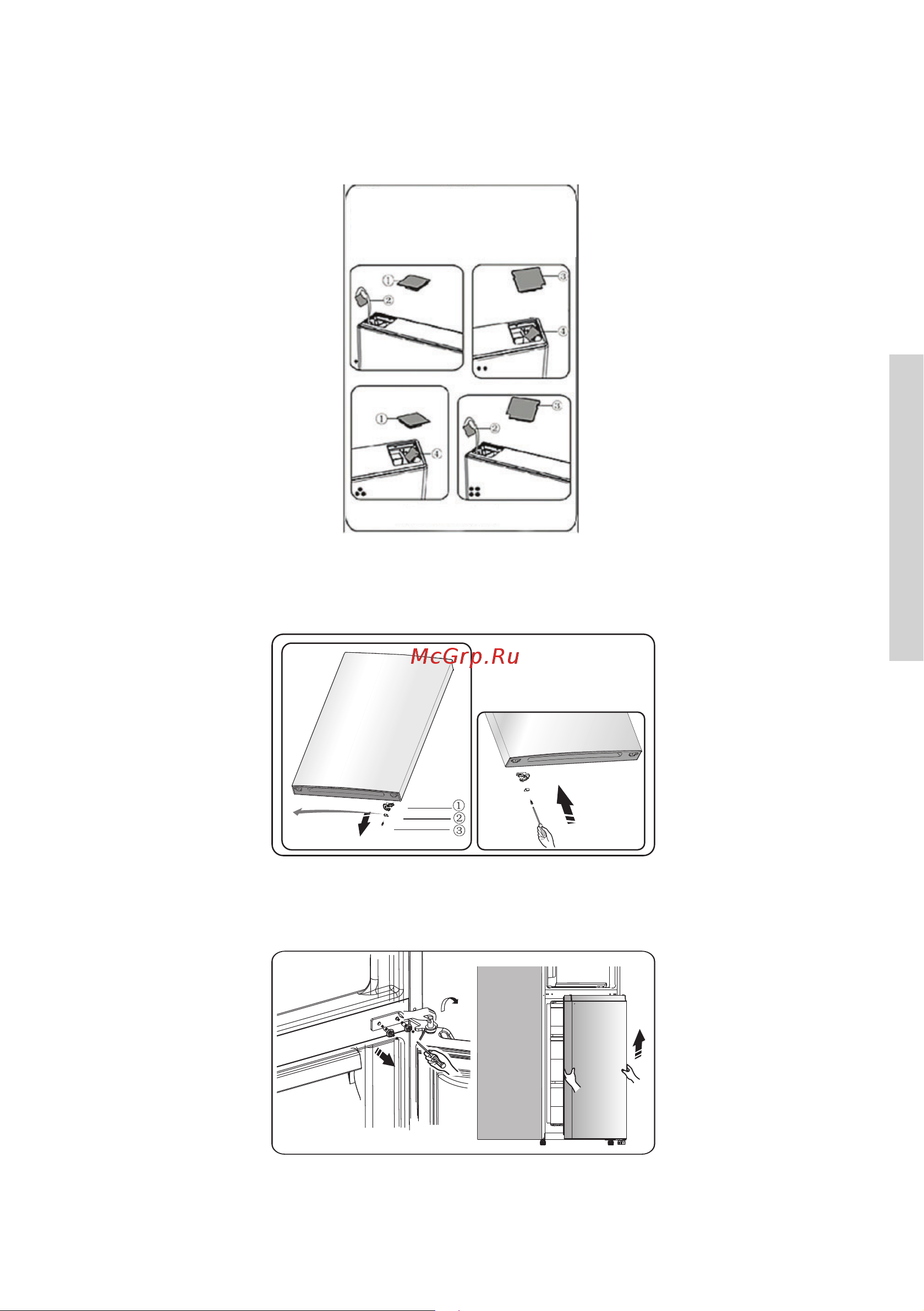 Gorenje NRK619FAS4 Инструкция по эксплуатации онлайн [17/34] 812105