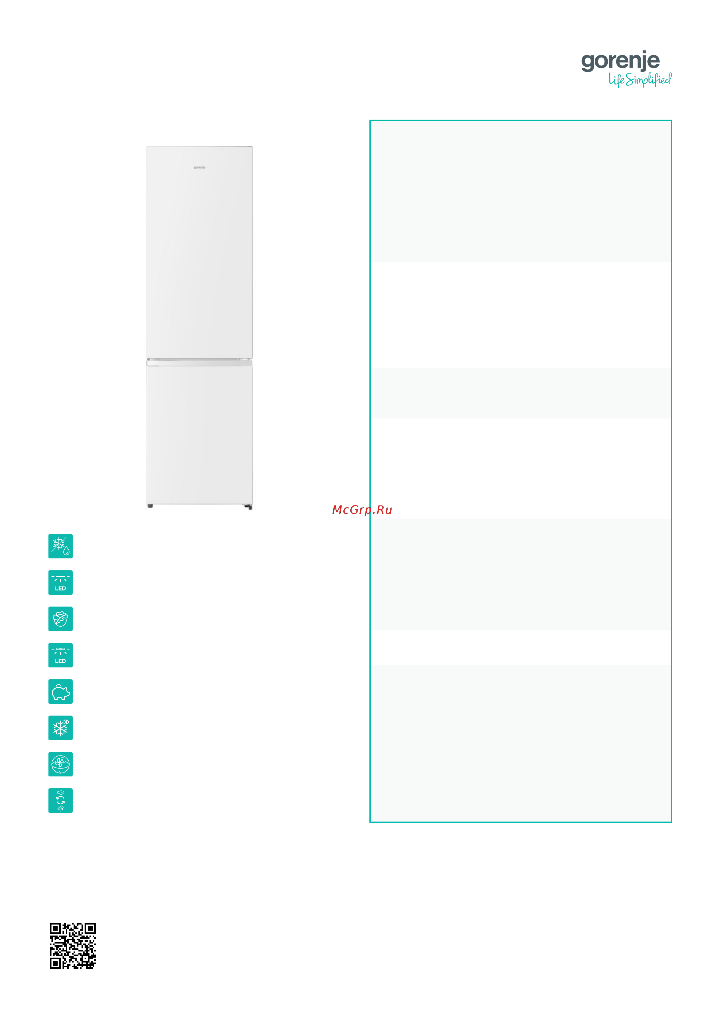 Gorenje NRK620FEW4 Описание продукта онлайн