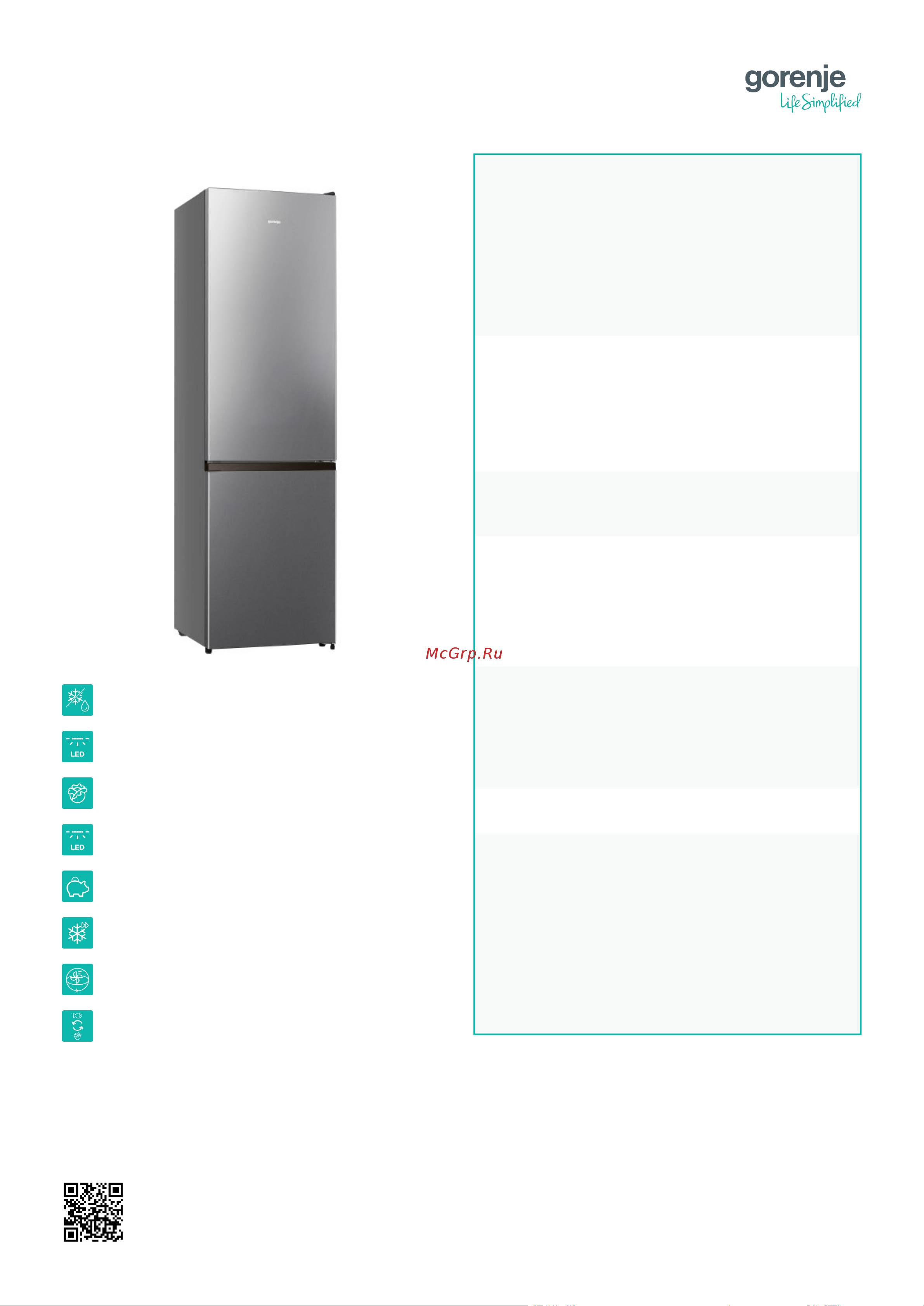Gorenje NRK620FES4 Описание продукта онлайн