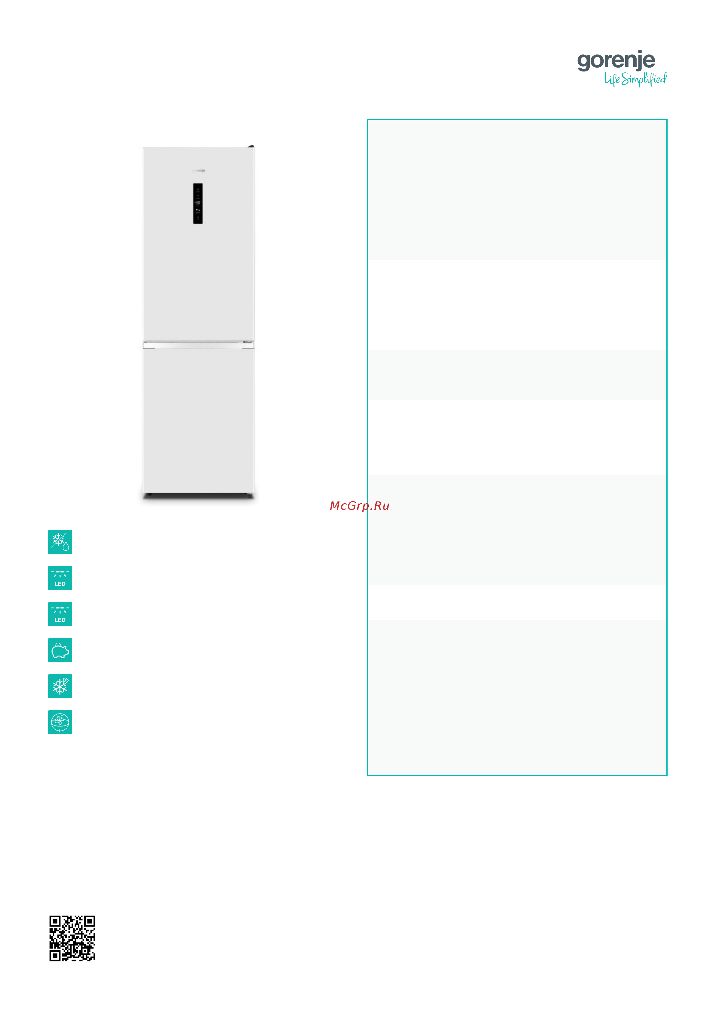 Gorenje NRK619FAW4 Описание продукта онлайн