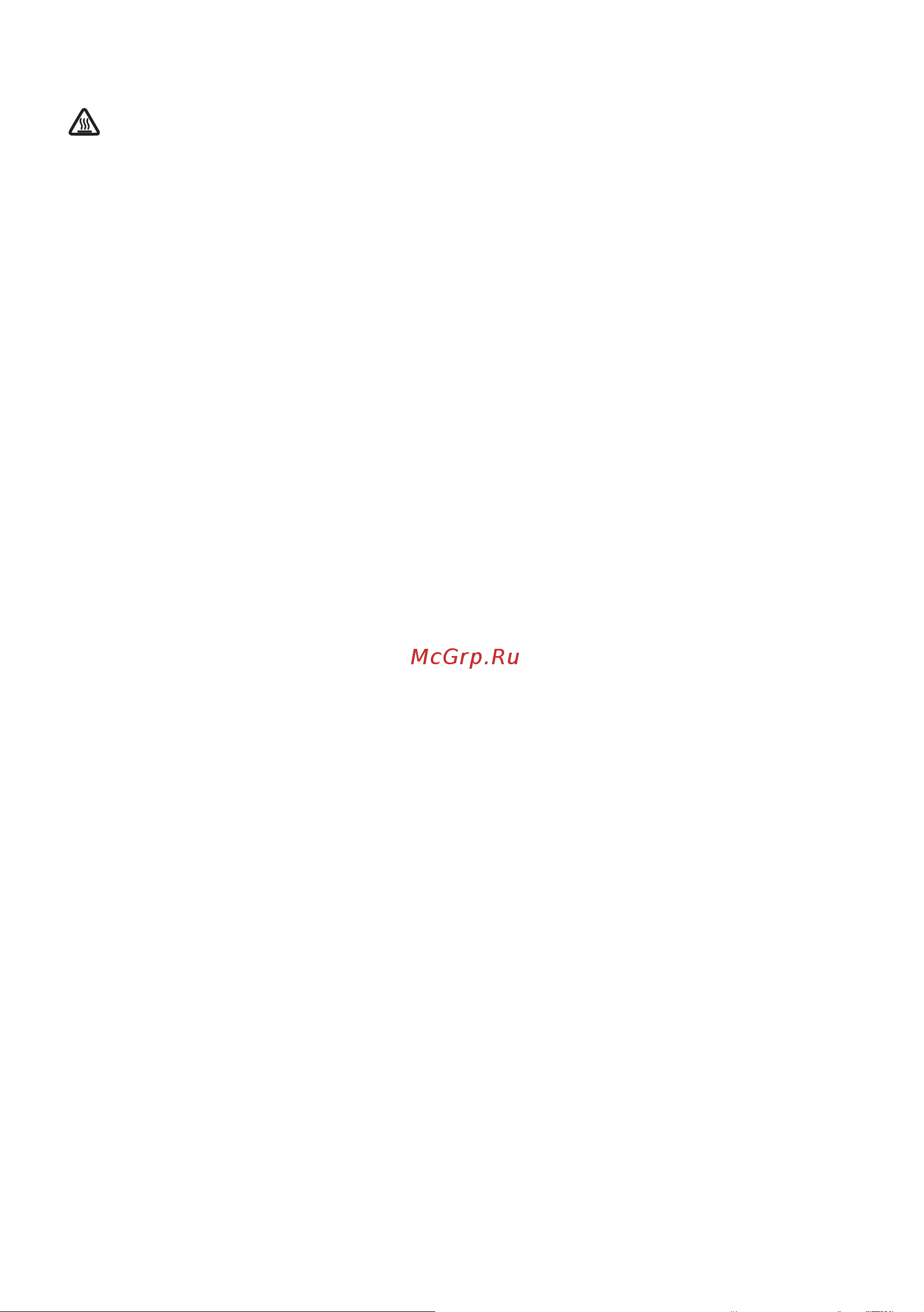 Gorenje WPNEI84A1SWIFI/BC Инструкция по эксплуатации онлайн [10/65] 812113
