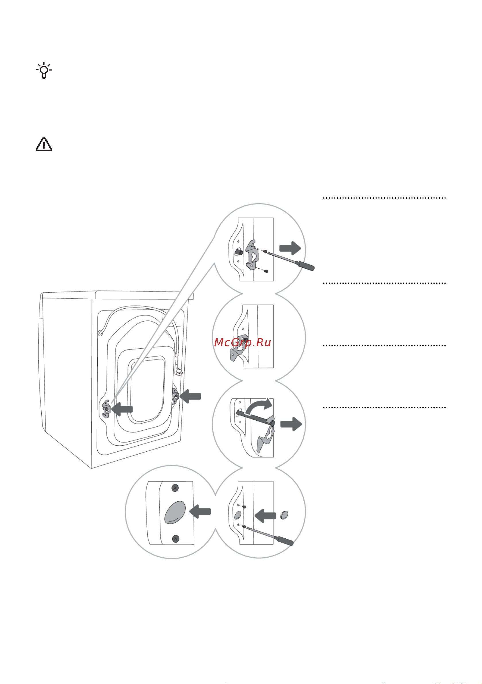 Gorenje WPNEI74ASWIFI/C Инструкция по эксплуатации онлайн [15/65] 812115