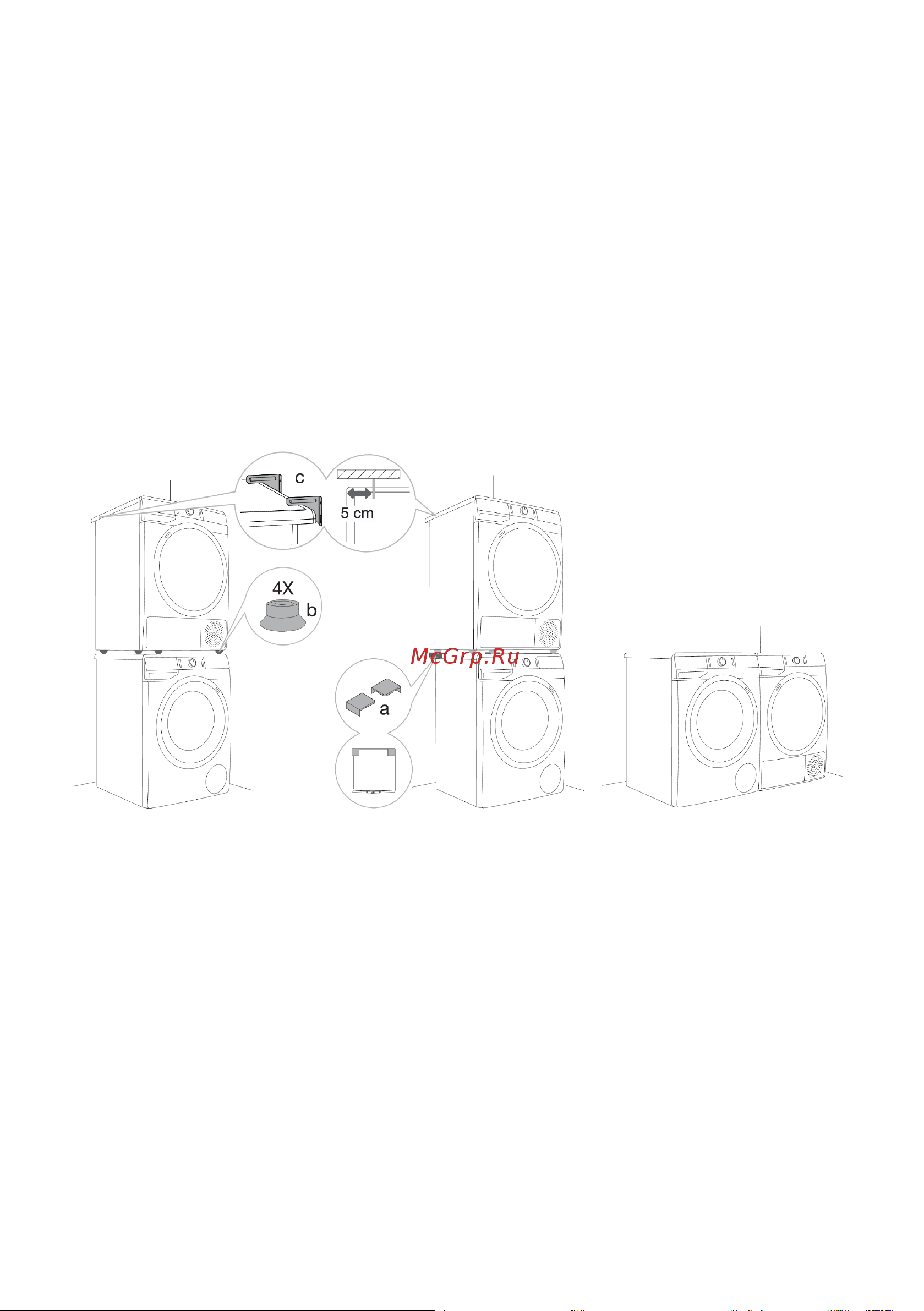 Gorenje WPNEI74ASWIFI/C Инструкция по эксплуатации онлайн [18/65] 812115