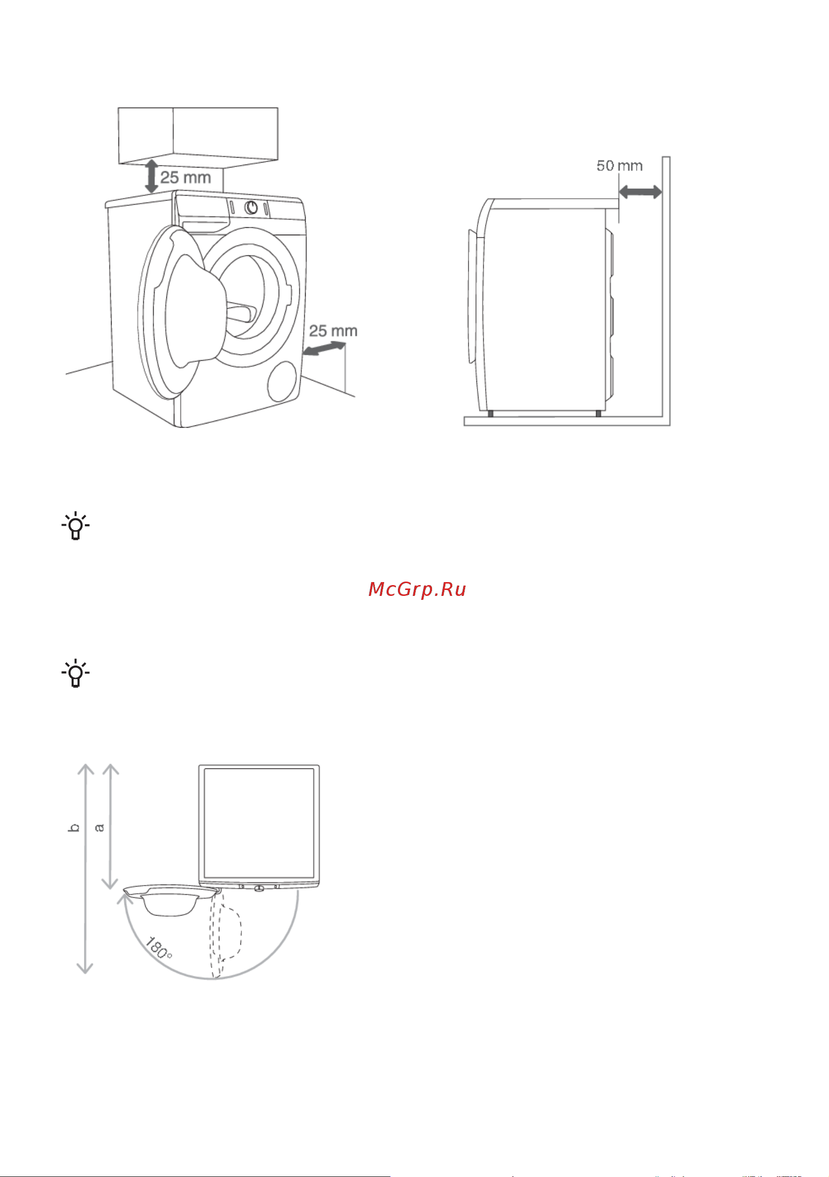 Gorenje WPNEI74ASWIFI/C Инструкция по эксплуатации онлайн [19/65] 812115