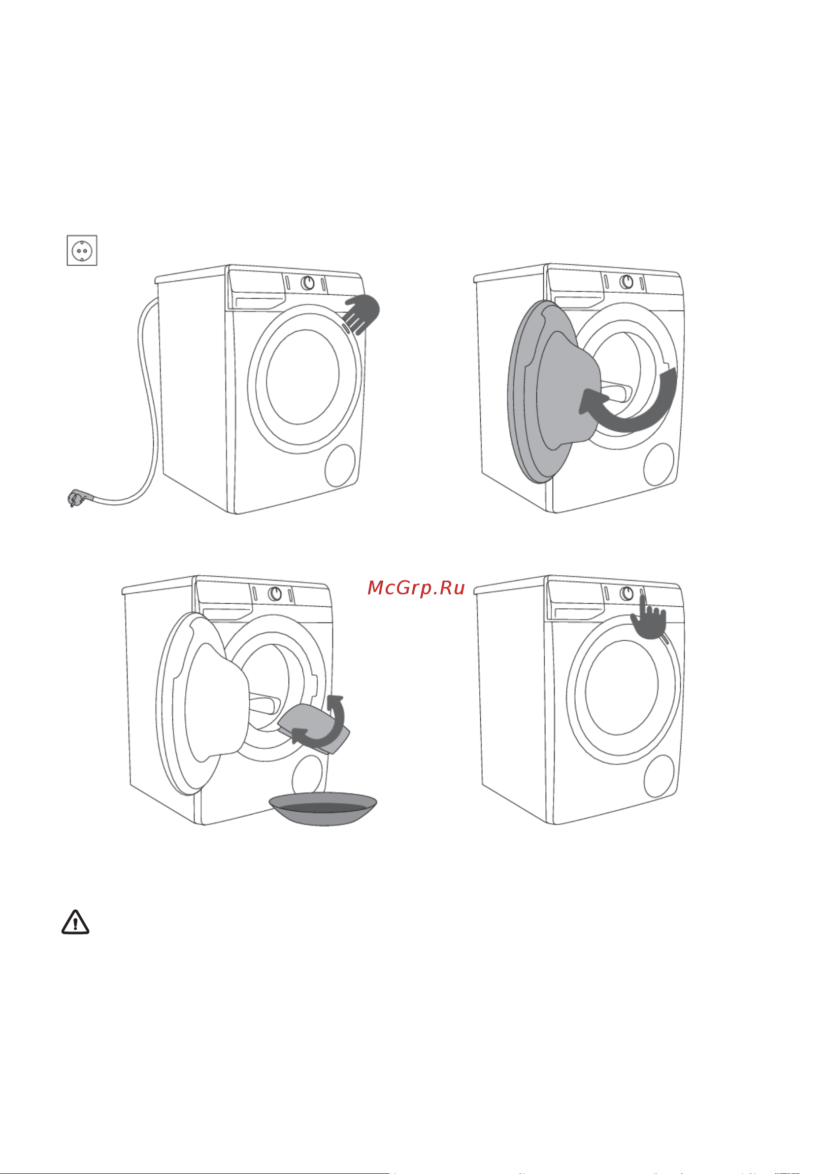 Gorenje WPNEI74ASWIFI/C Инструкция по эксплуатации онлайн [24/65] 812115