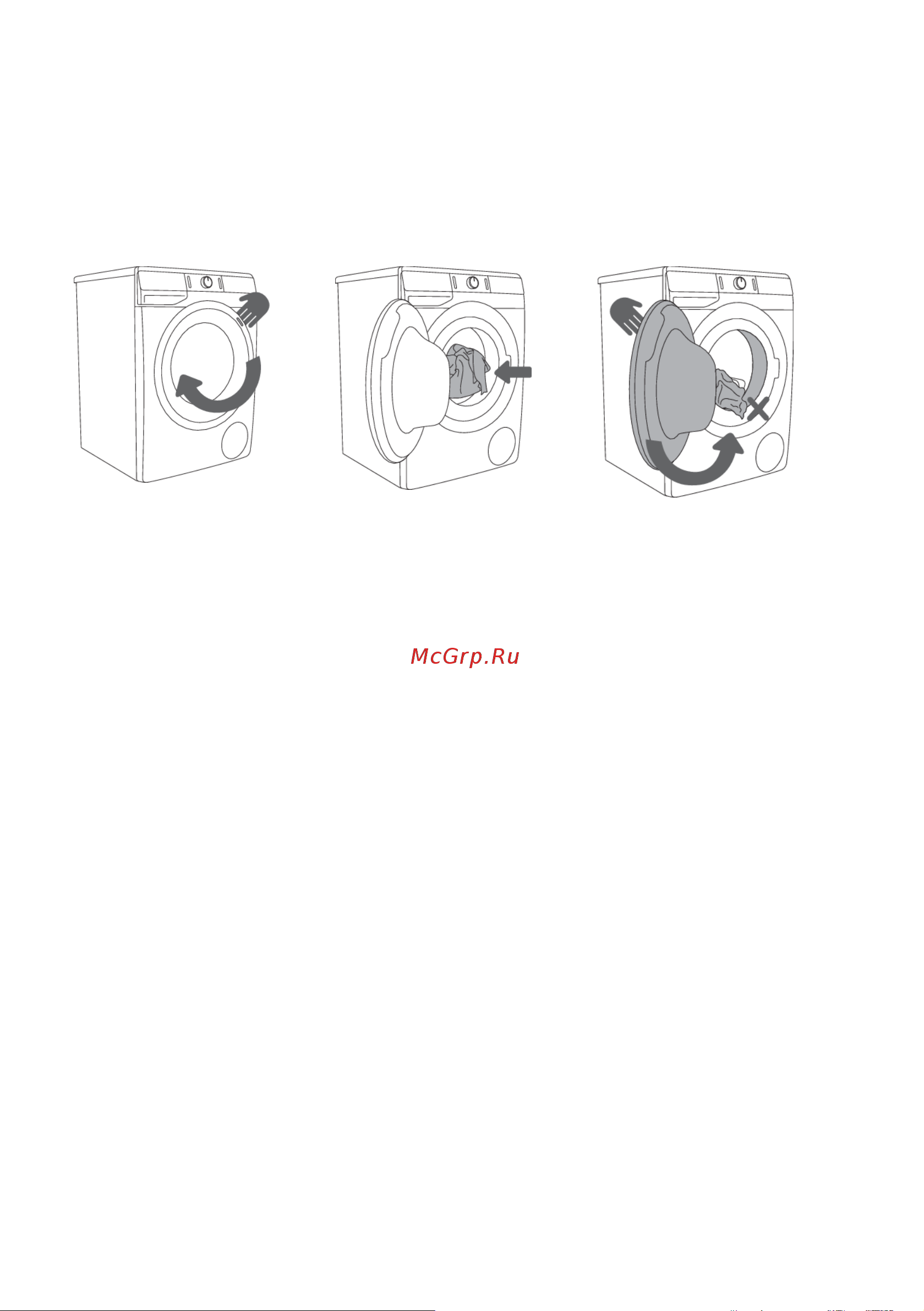 Gorenje WPNEI74ASWIFI/C Инструкция по эксплуатации онлайн [31/65] 812115