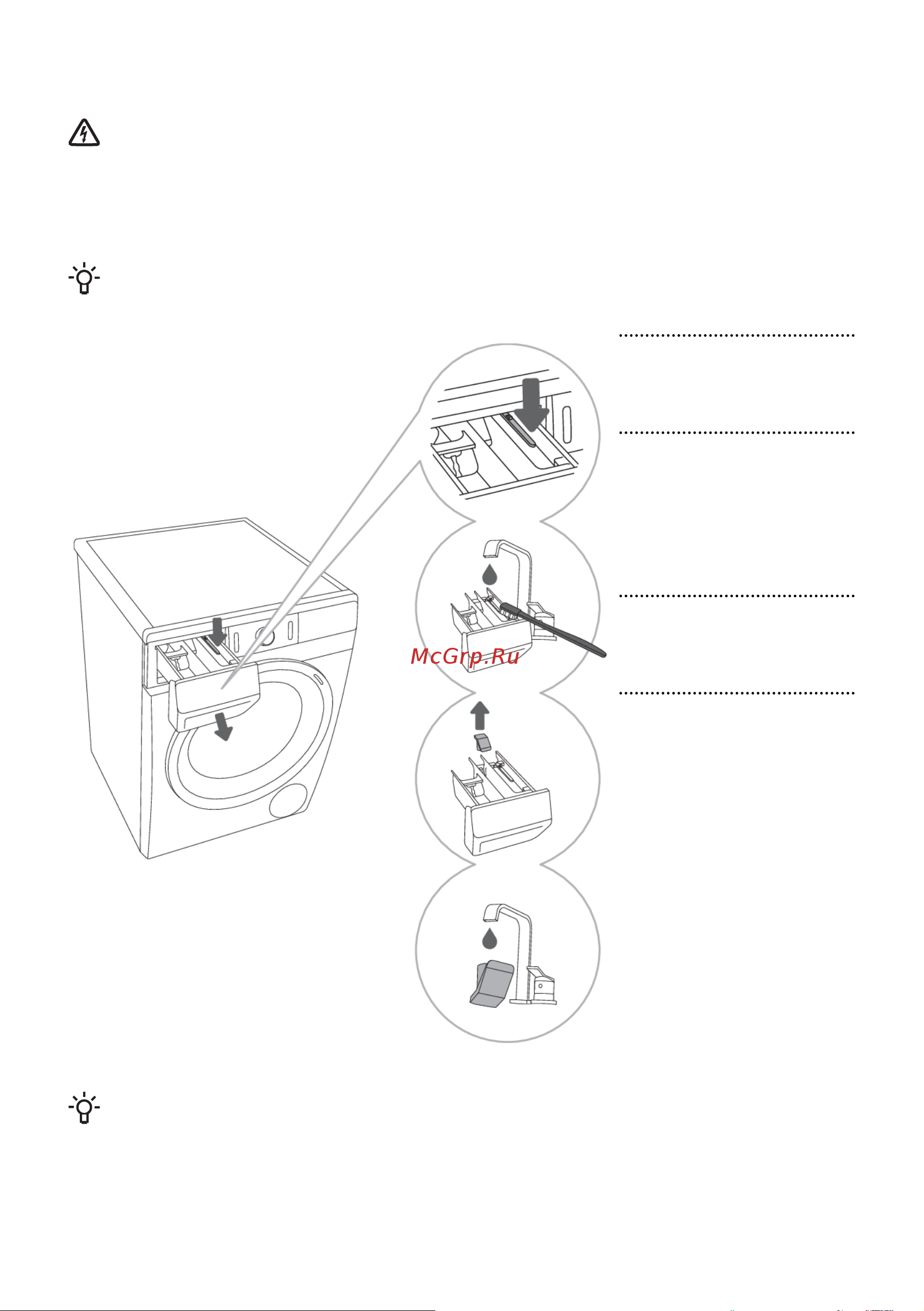 Gorenje WPNEI74ASWIFI/C Инструкция по эксплуатации онлайн [51/65] 812115