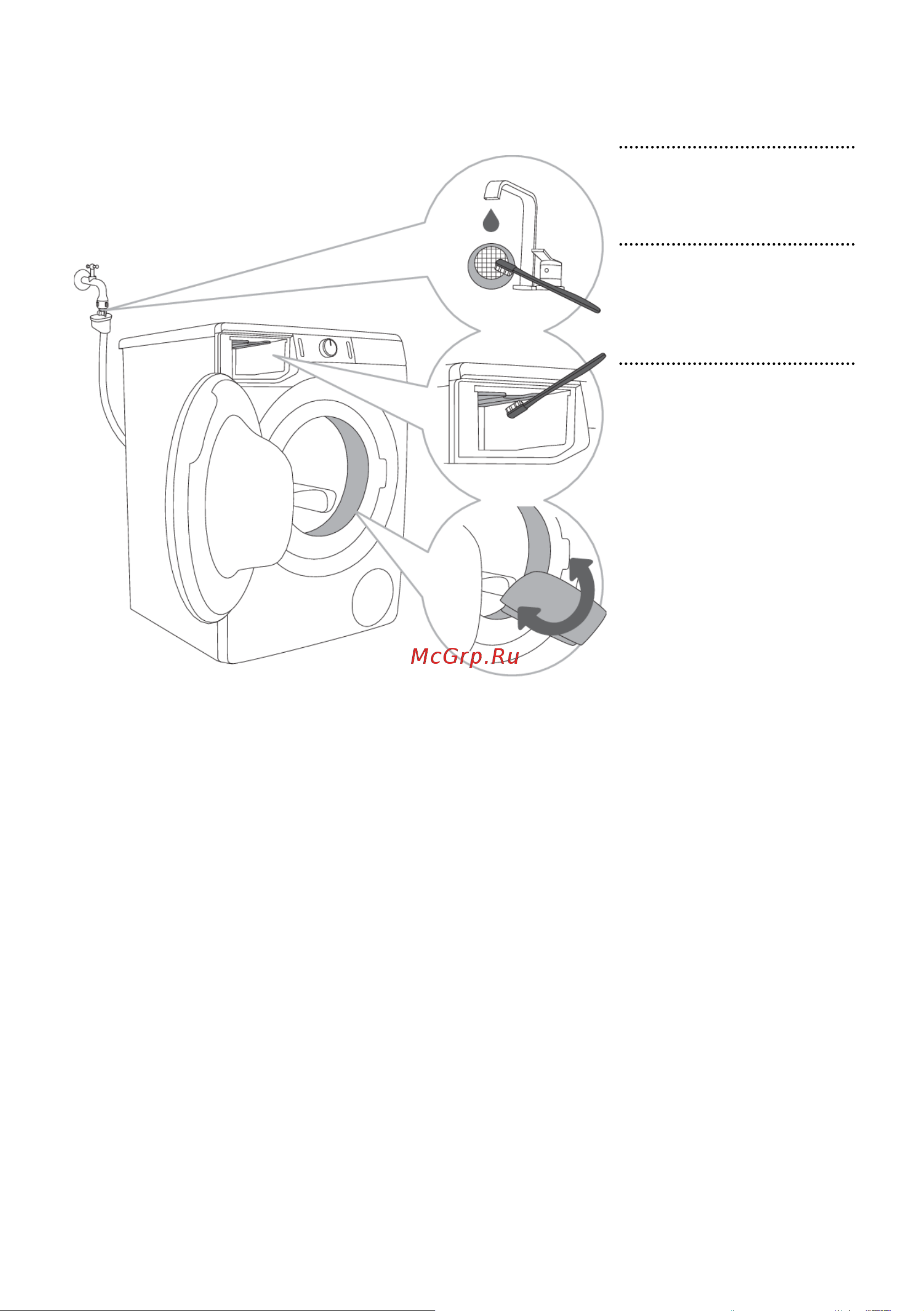 Gorenje WPNEI74ASWIFI/C Инструкция по эксплуатации онлайн [52/65] 812115