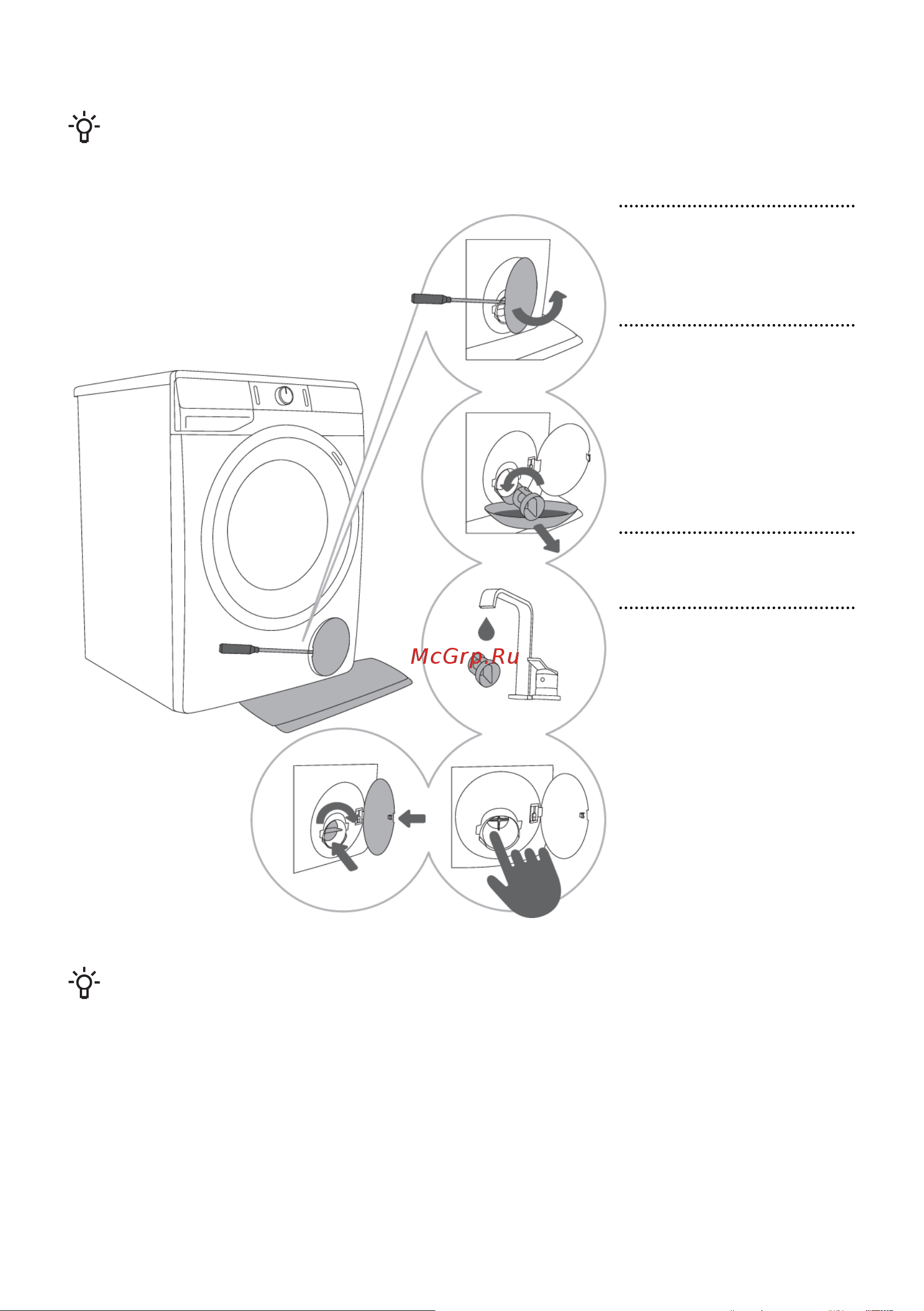 Gorenje WPNEI74ASWIFI/C Инструкция по эксплуатации онлайн [53/65] 812115