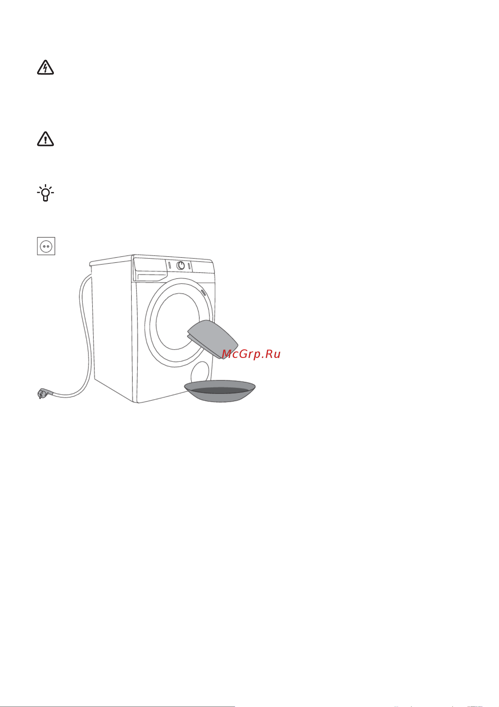 Gorenje WPNEI74ASWIFI/C Инструкция по эксплуатации онлайн [54/65] 812115