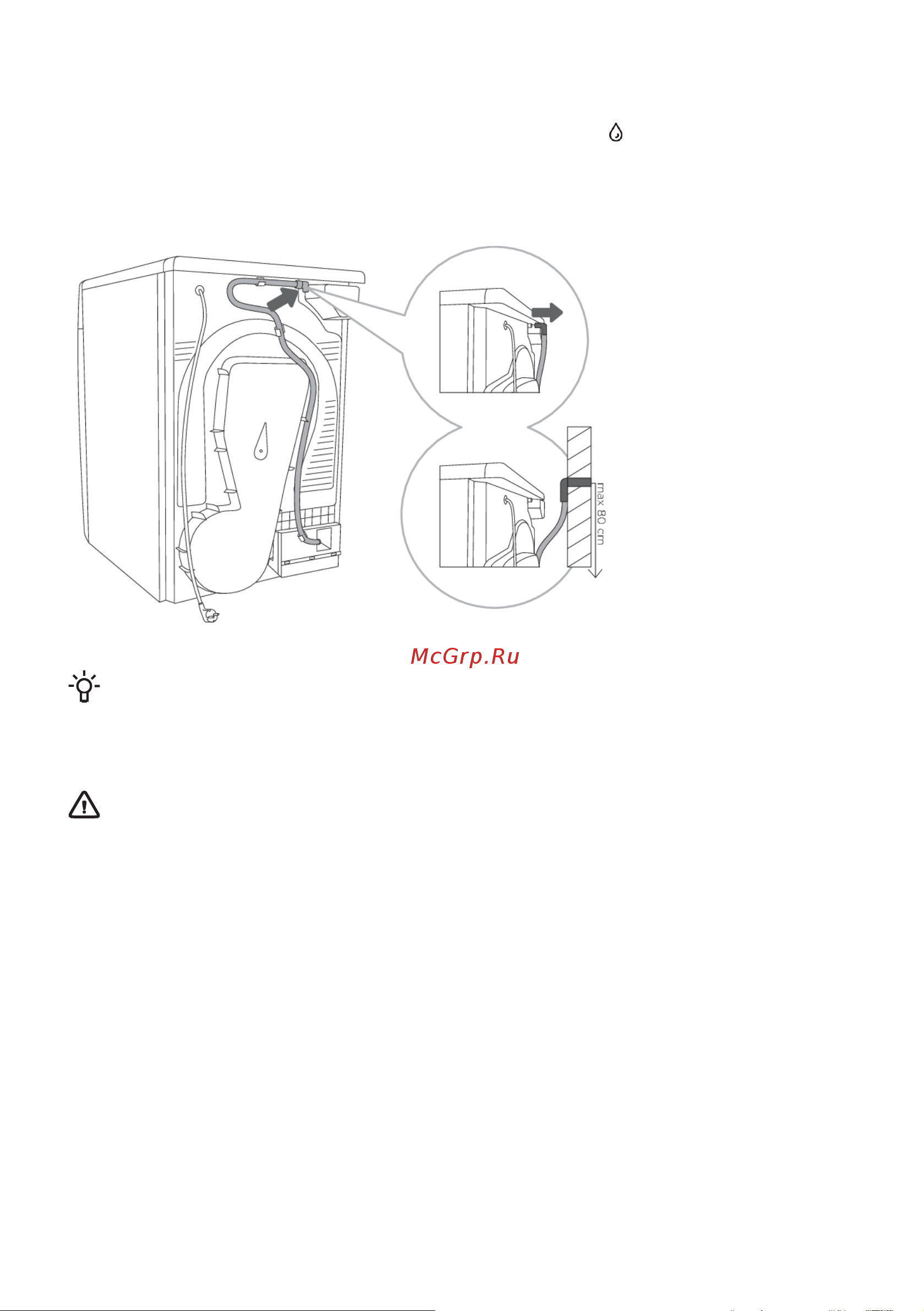 Gorenje DNS92 Инструкция по эксплуатации онлайн [22/58] 812118