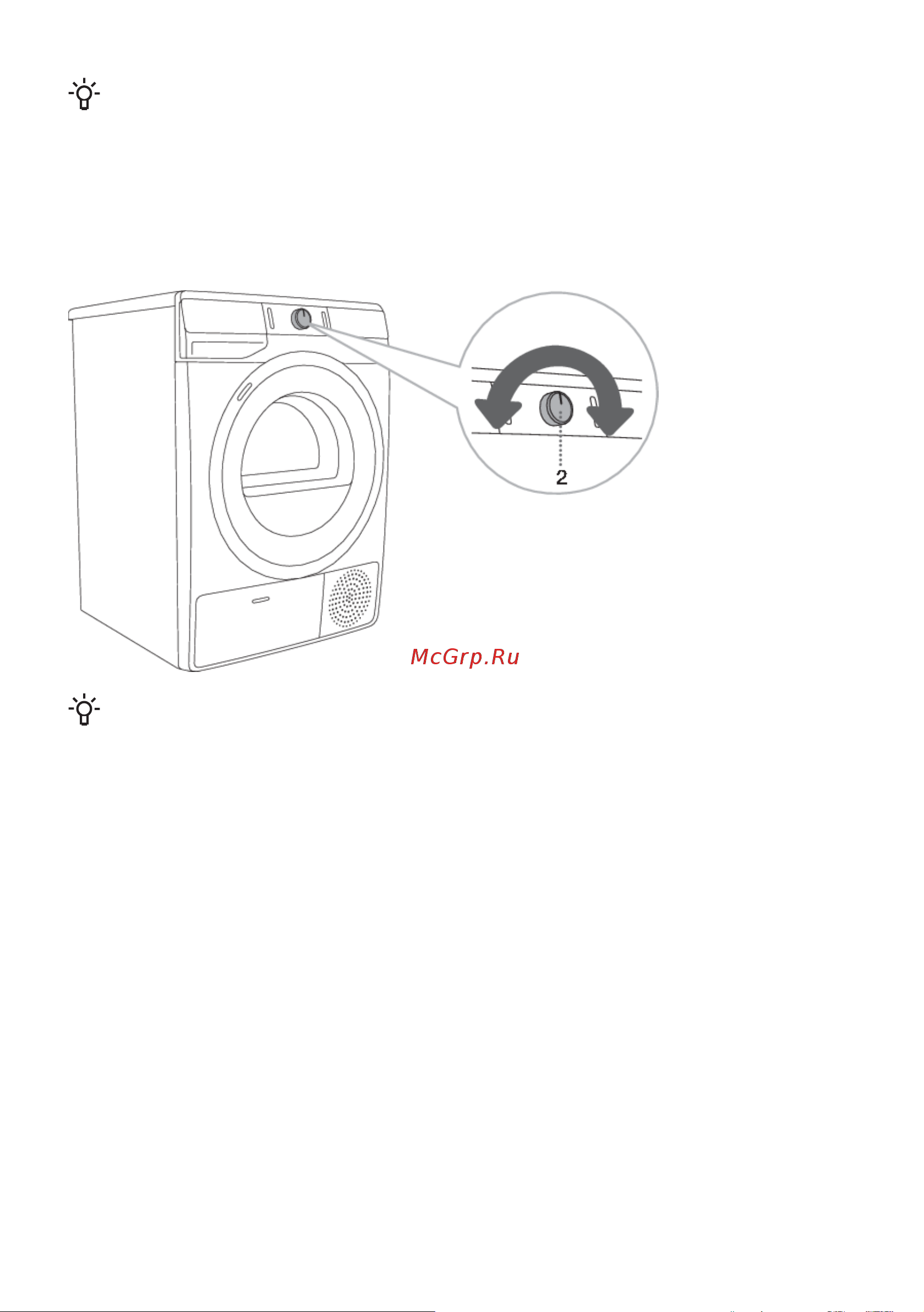 Gorenje DNE92/GN Инструкция по эксплуатации онлайн [30/58] 812119