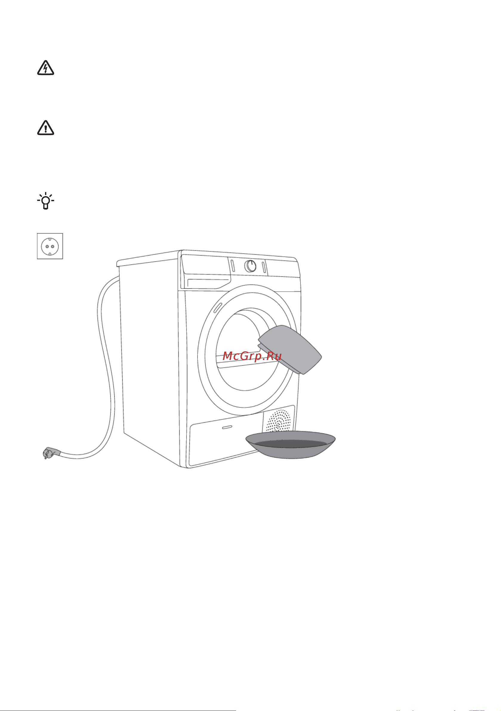 Gorenje DNE92/GN Инструкция по эксплуатации онлайн [47/58] 812119