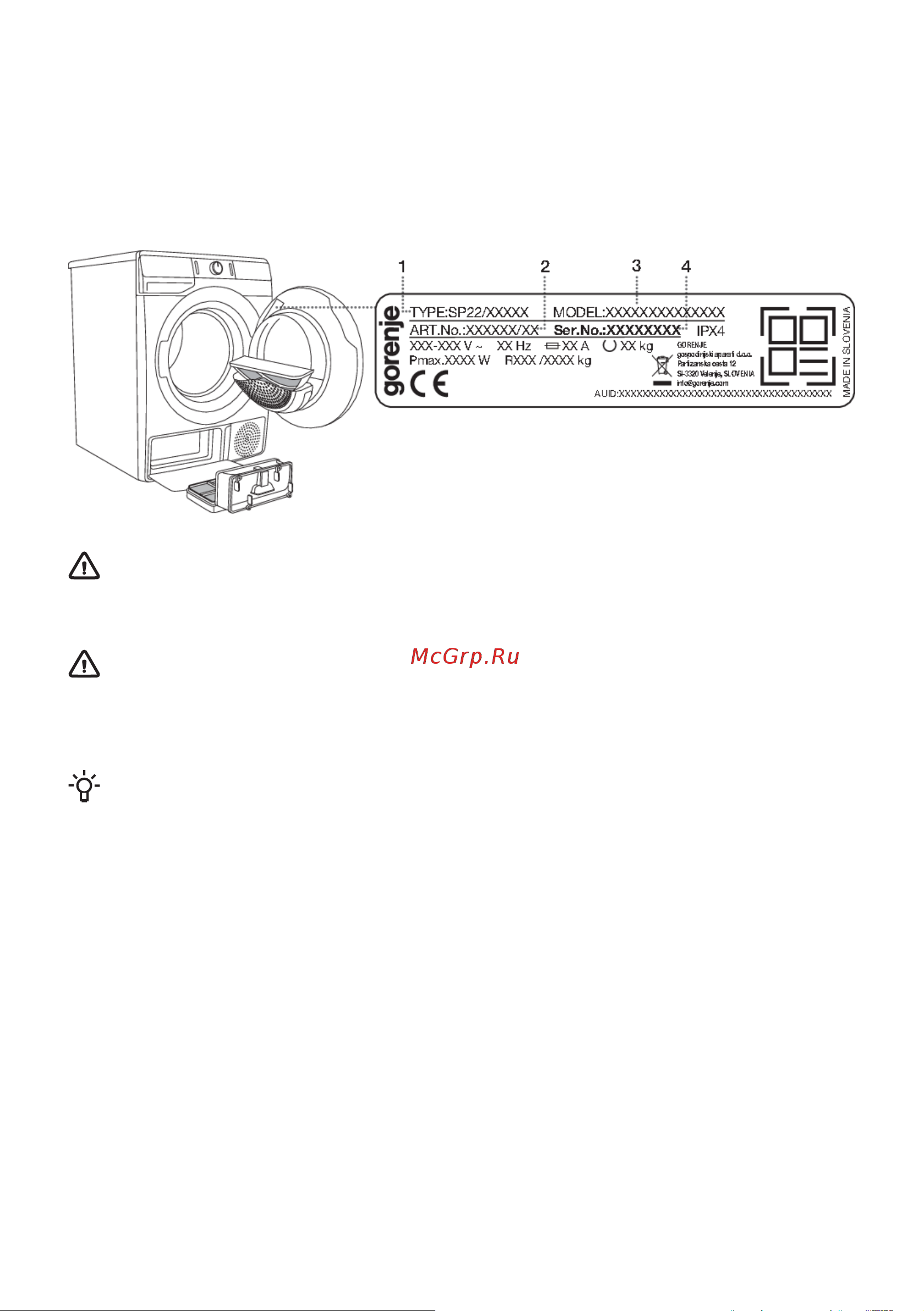 Gorenje DNE92/GN Инструкция по эксплуатации онлайн [52/58] 812119