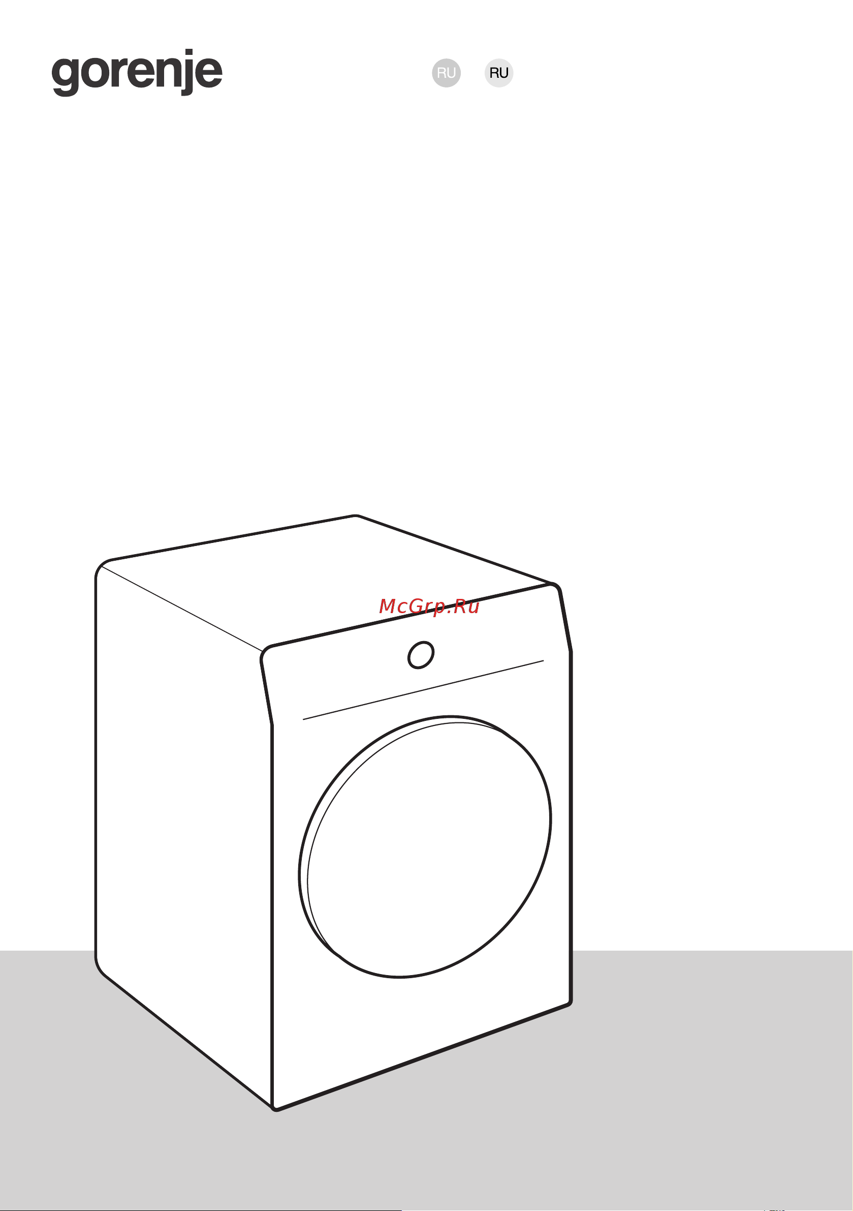 Gorenje DNA82 Инструкция по эксплуатации онлайн