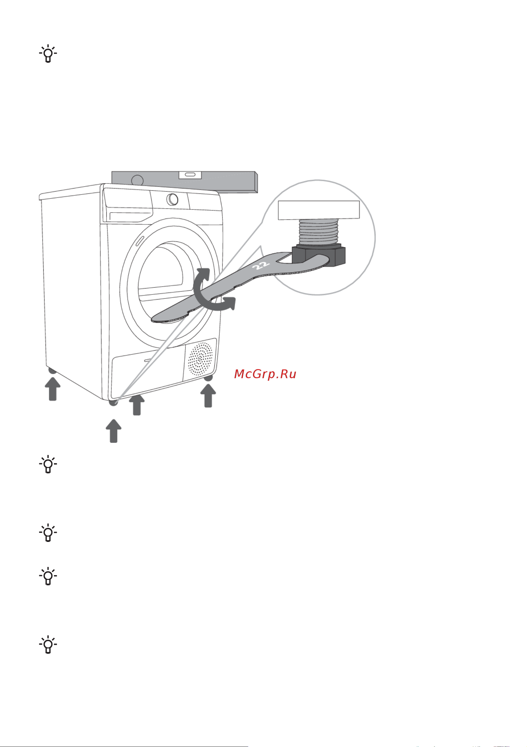 Gorenje DNA82 Инструкция по эксплуатации онлайн [21/58] 812120