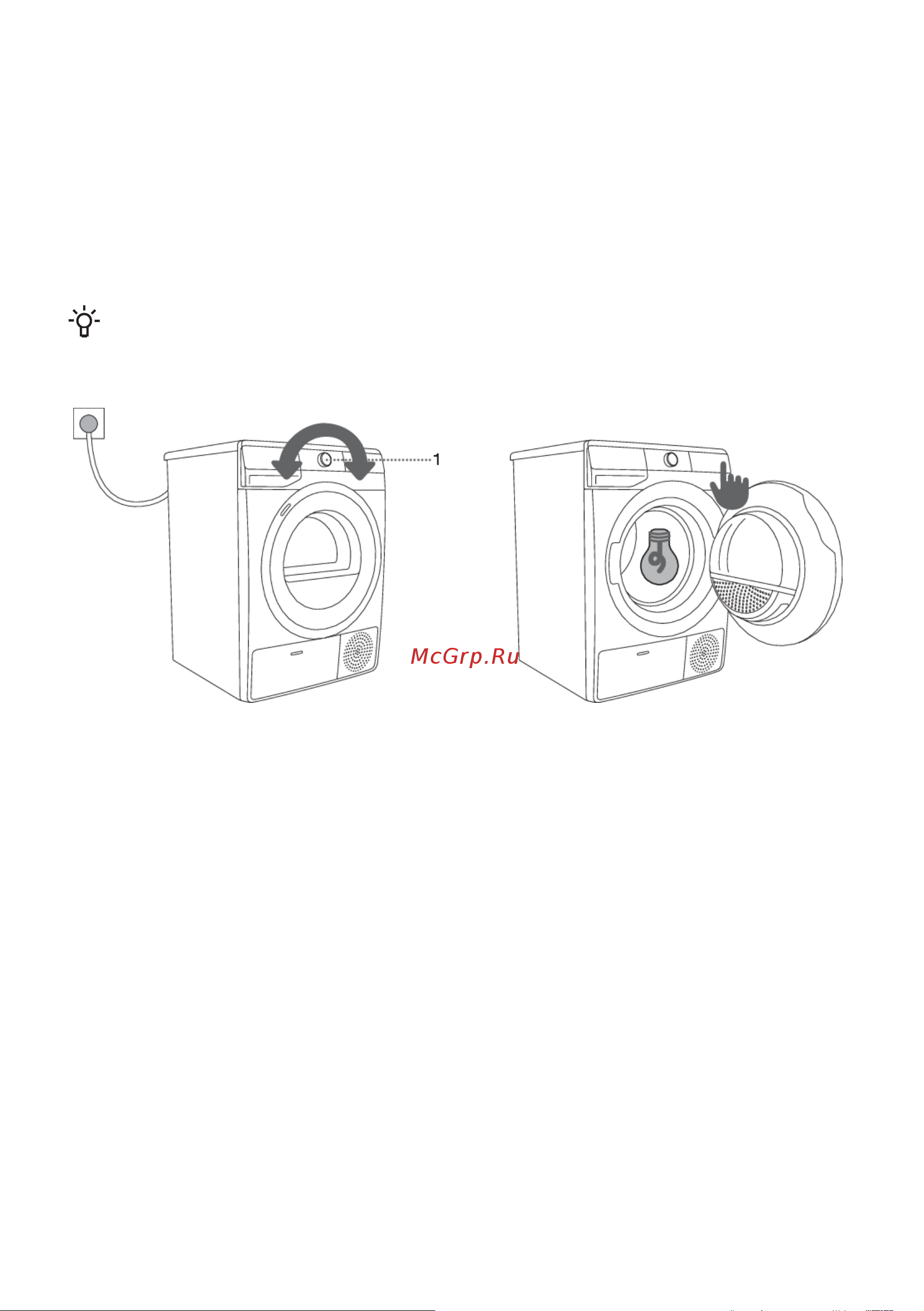 Gorenje DNA82 Инструкция по эксплуатации онлайн [28/58] 812120