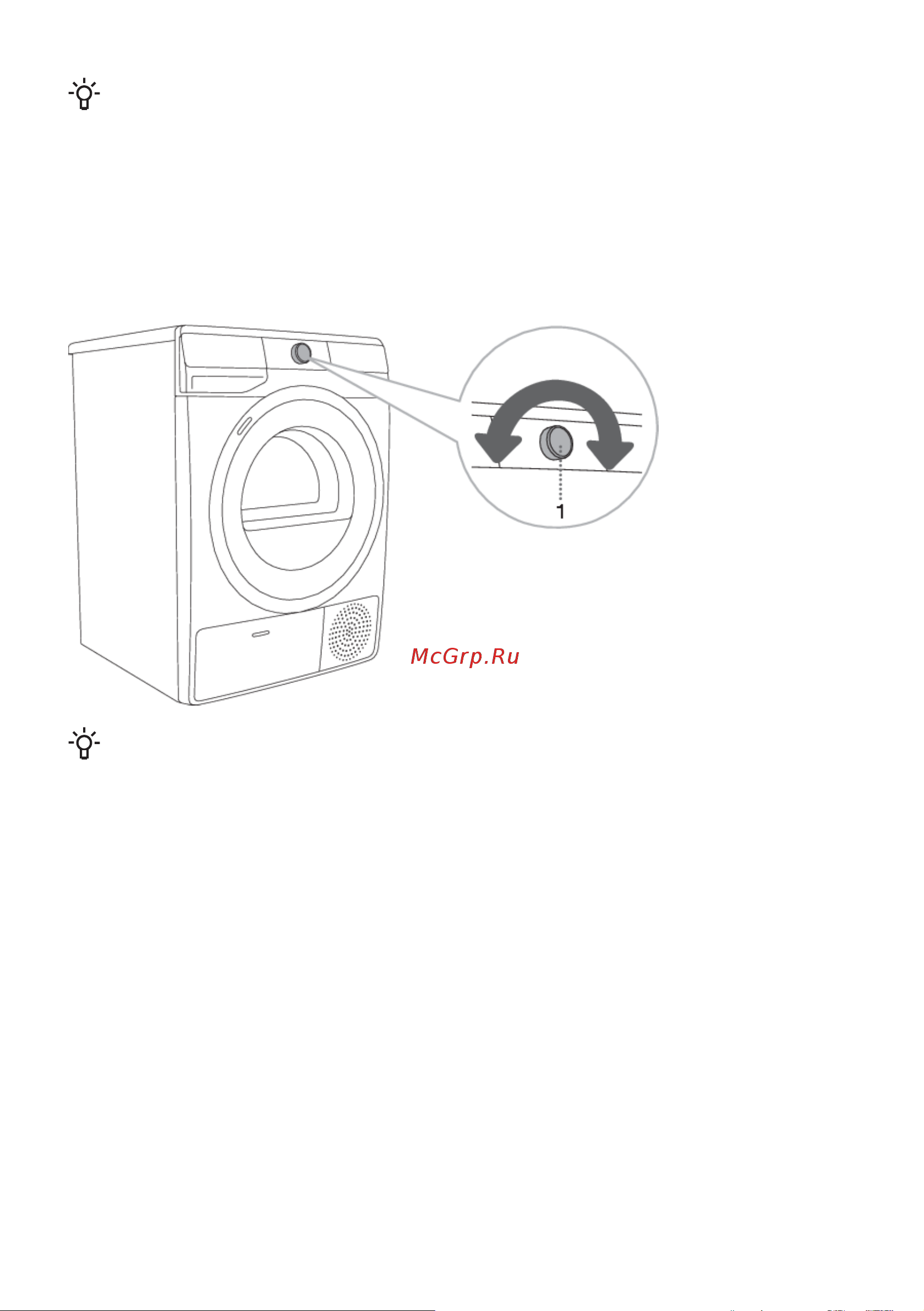 Gorenje DNA82 Инструкция по эксплуатации онлайн [30/58] 812120