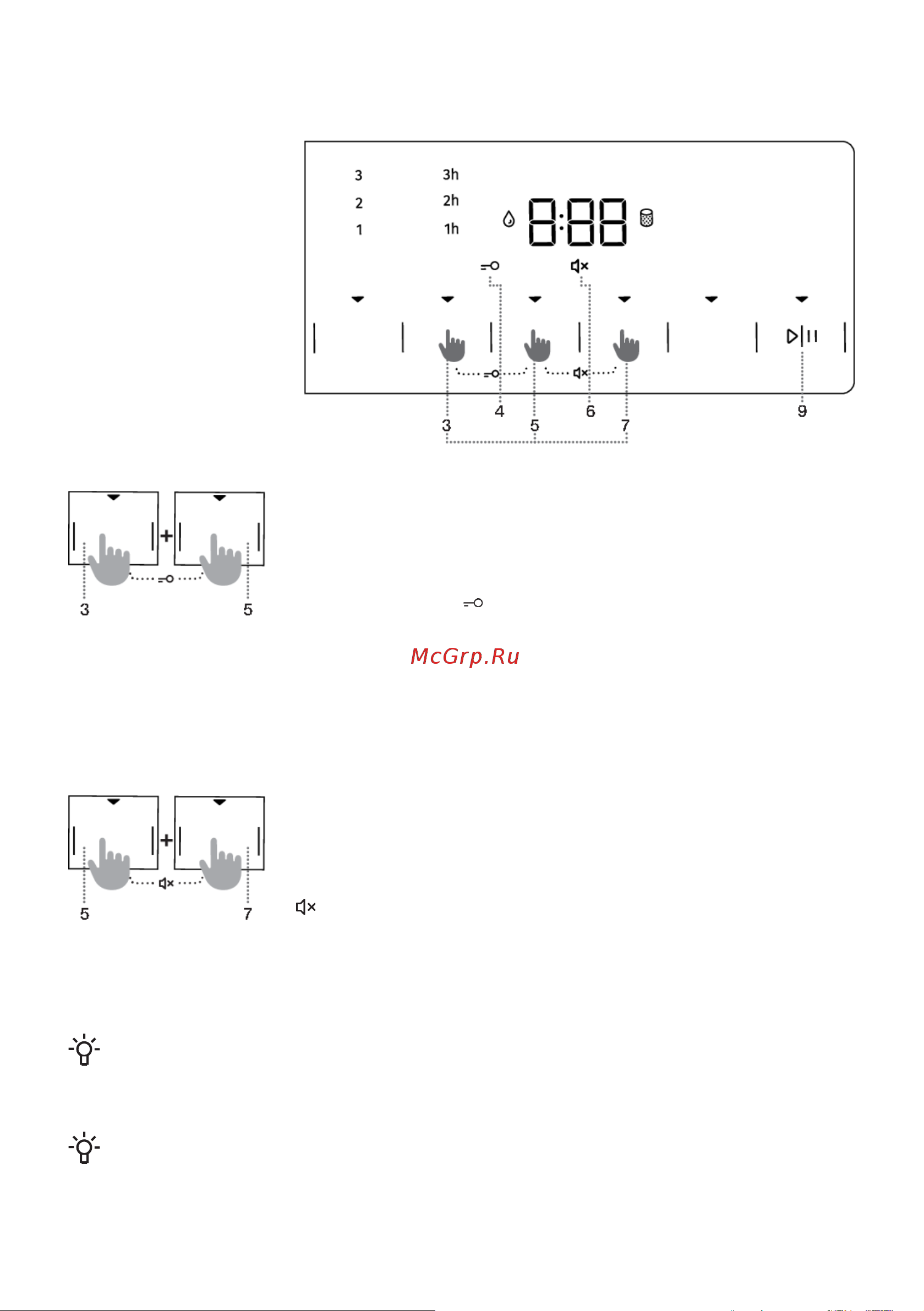 Gorenje DNA82 Инструкция по эксплуатации онлайн [36/58] 812120