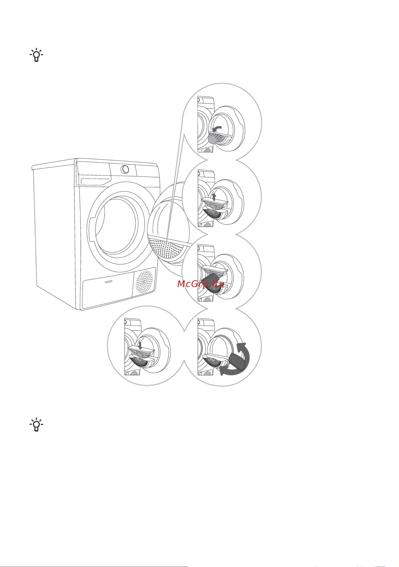Gorenje DNA82 Инструкция по эксплуатации онлайн [42/58] 812120