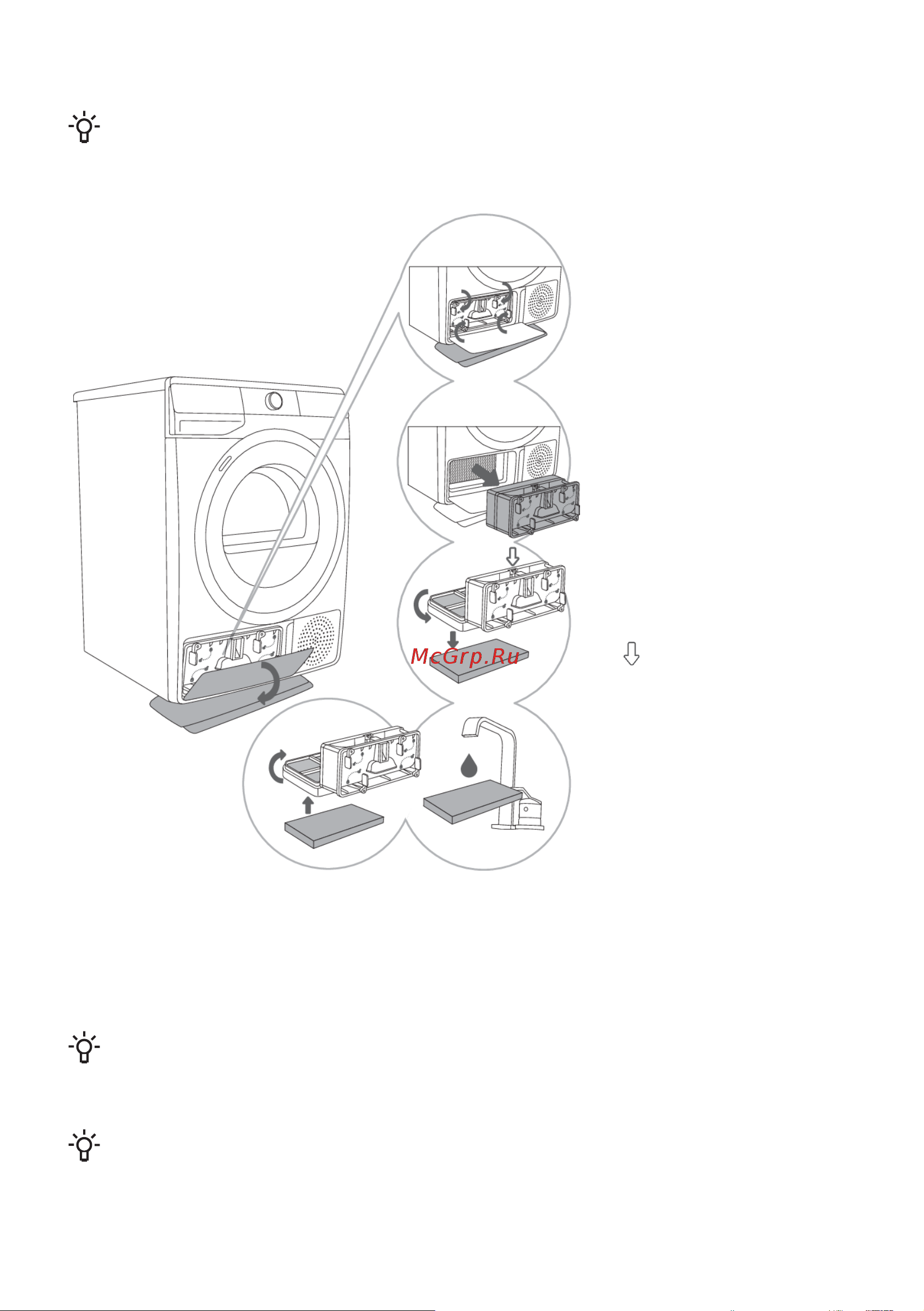 Gorenje DNA82 Инструкция по эксплуатации онлайн [43/58] 812120