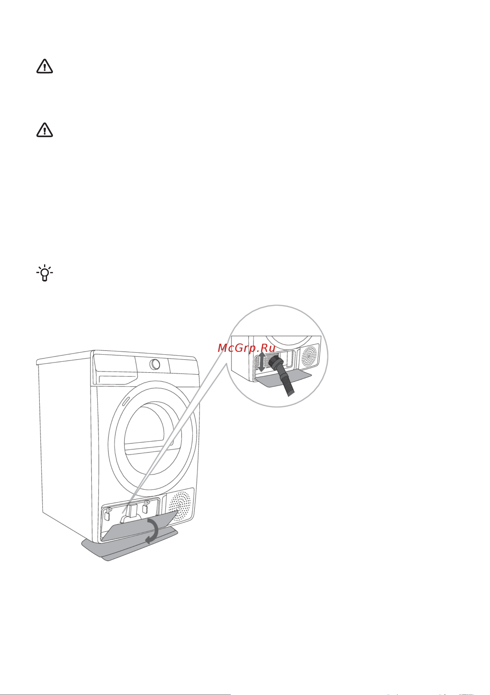 Gorenje DNA82 Инструкция по эксплуатации онлайн [45/58] 812120