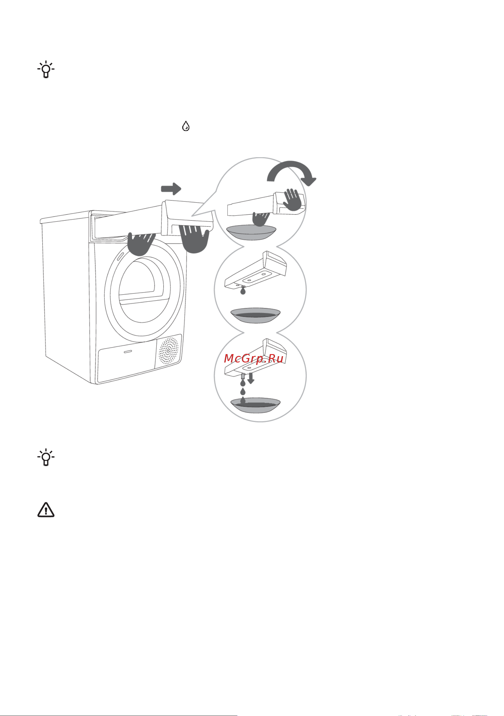 Gorenje DNA82 Инструкция по эксплуатации онлайн [46/58] 812120