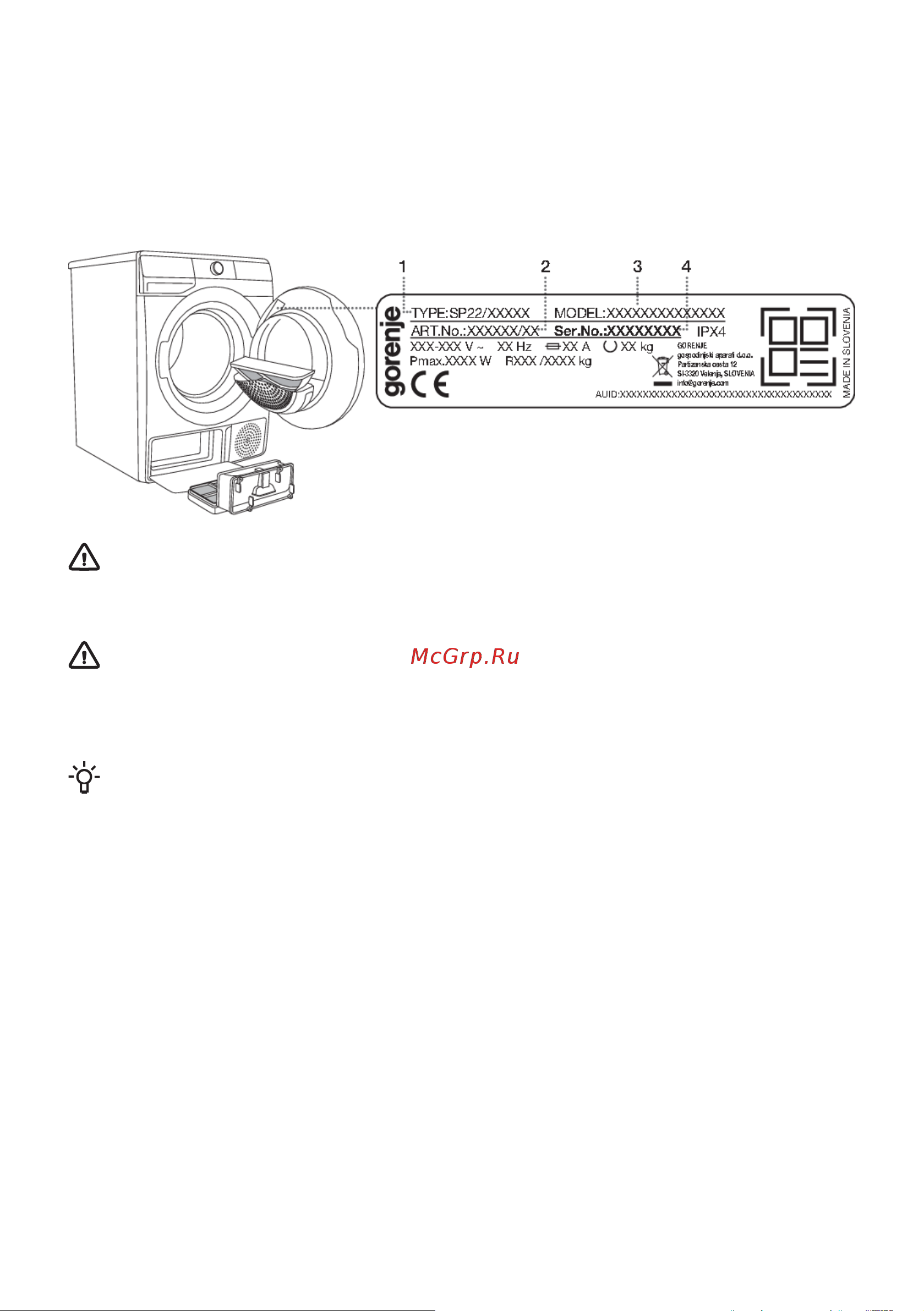 Gorenje DNA82 Инструкция по эксплуатации онлайн [52/58] 812120