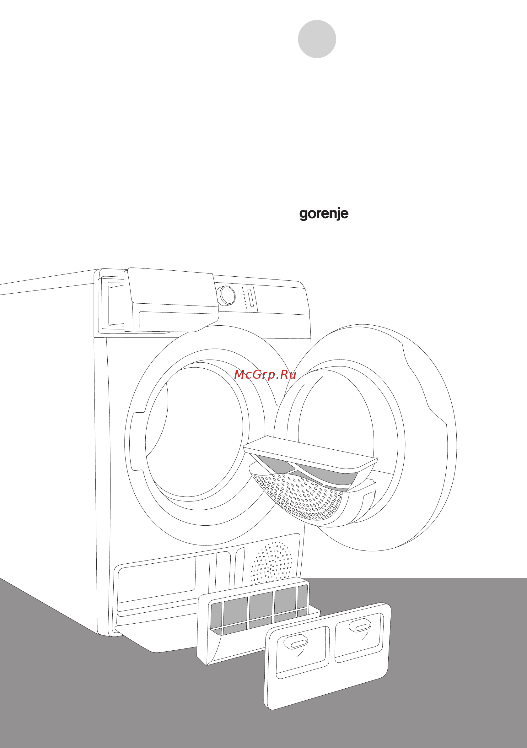 Gorenje DA92IL Инструкция по эксплуатации онлайн