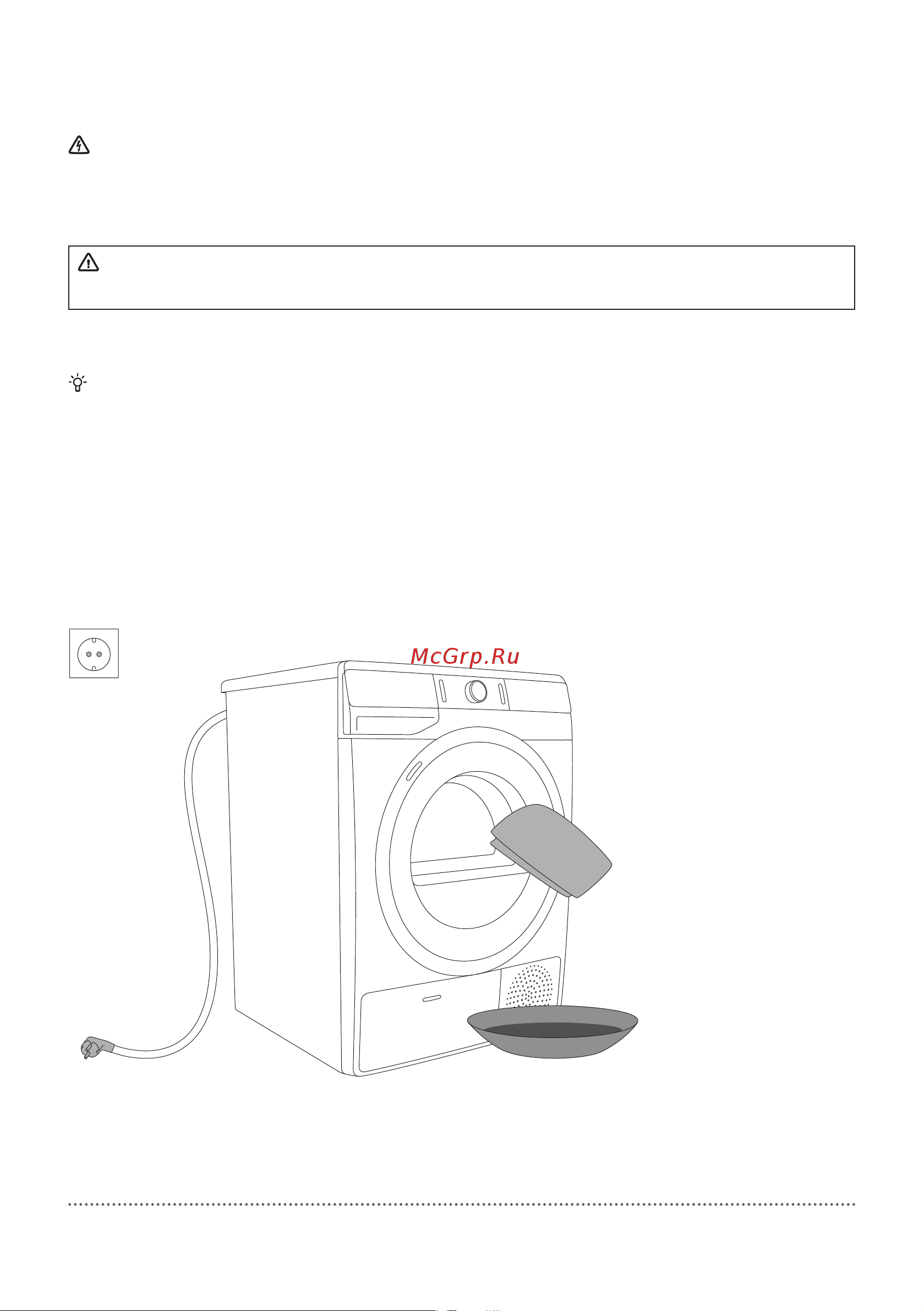 Gorenje DA92IL Инструкция по эксплуатации онлайн [46/56] 812121