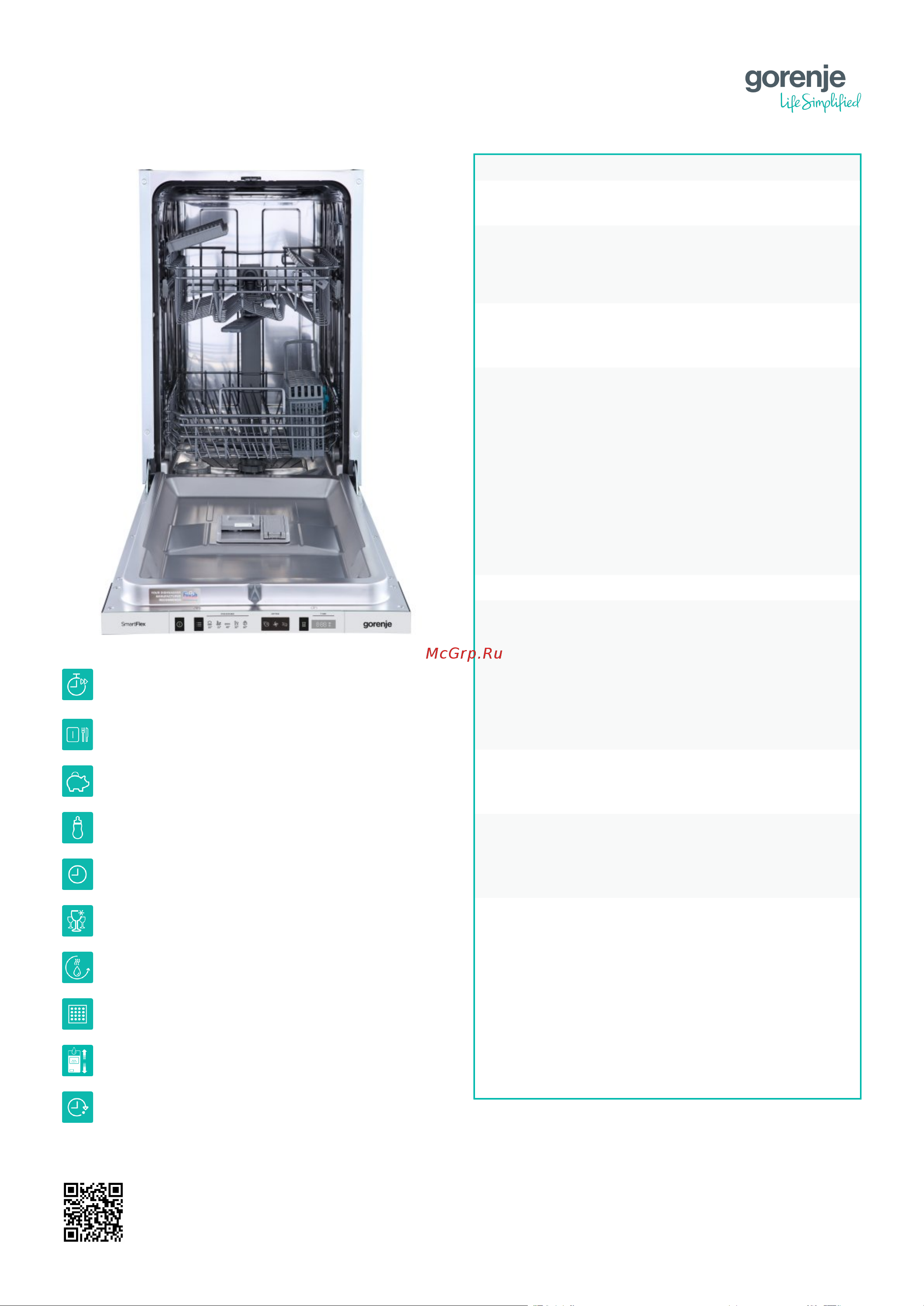 Gorenje GV522E10S Описание продукта онлайн