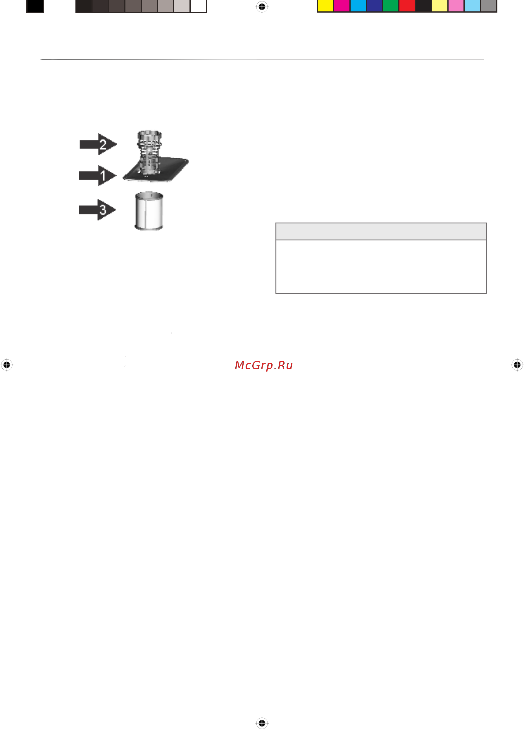 Gorenje GV522E10S Инструкция по эксплуатации онлайн [12/23] 812122