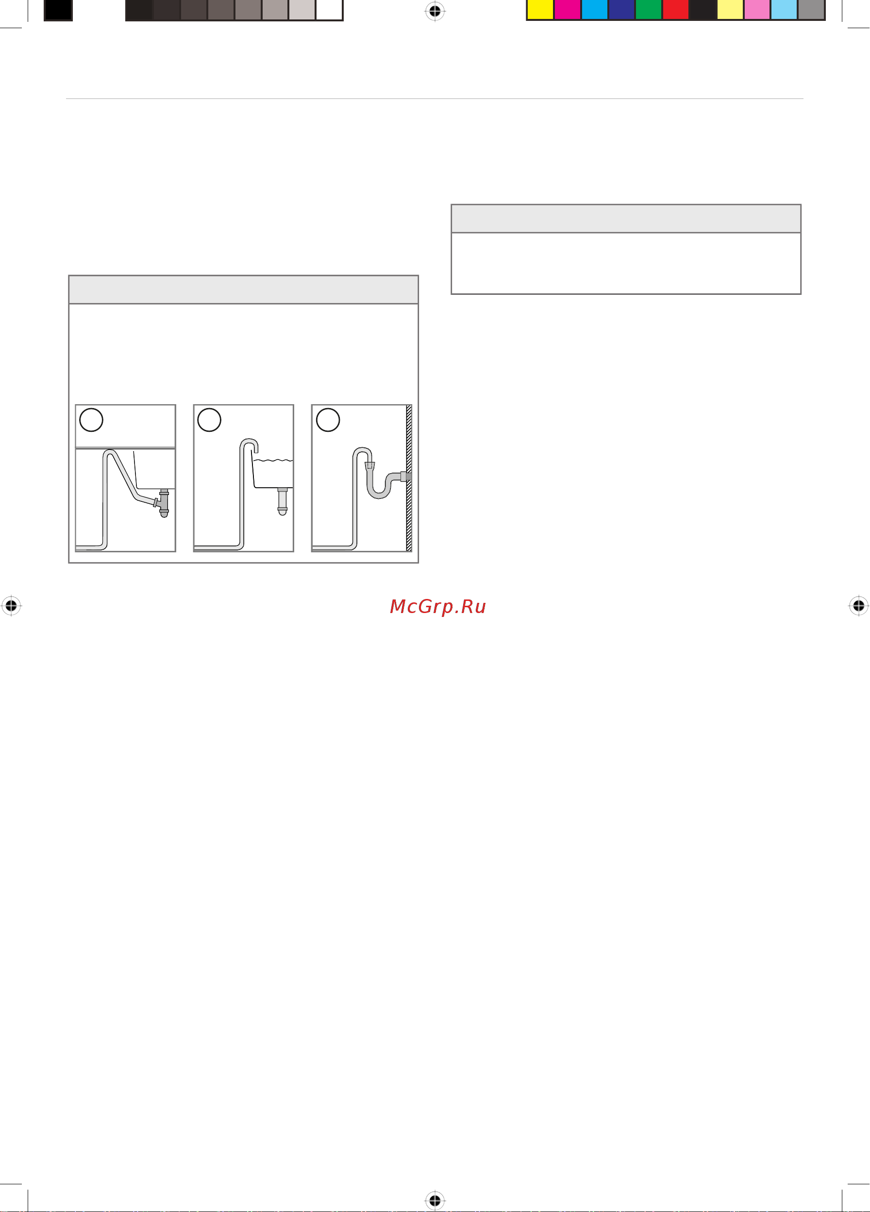 Gorenje GV522E10S Инструкция по эксплуатации онлайн [19/23] 812122