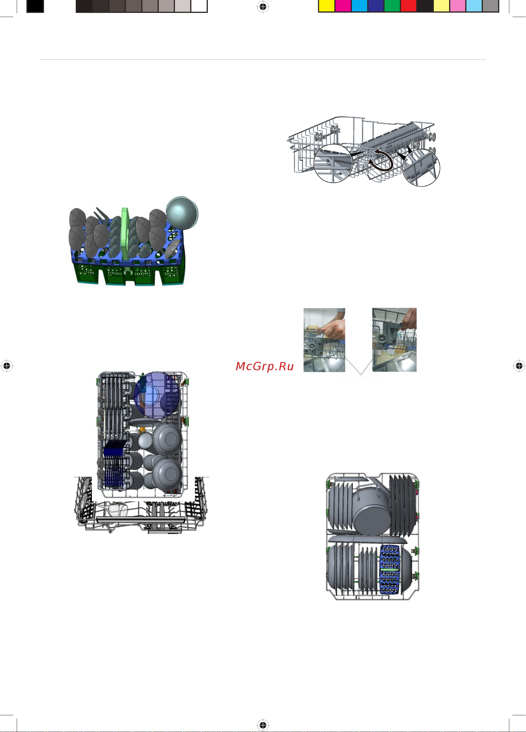 Gorenje GV522E10S Инструкция по эксплуатации онлайн [5/23] 812122