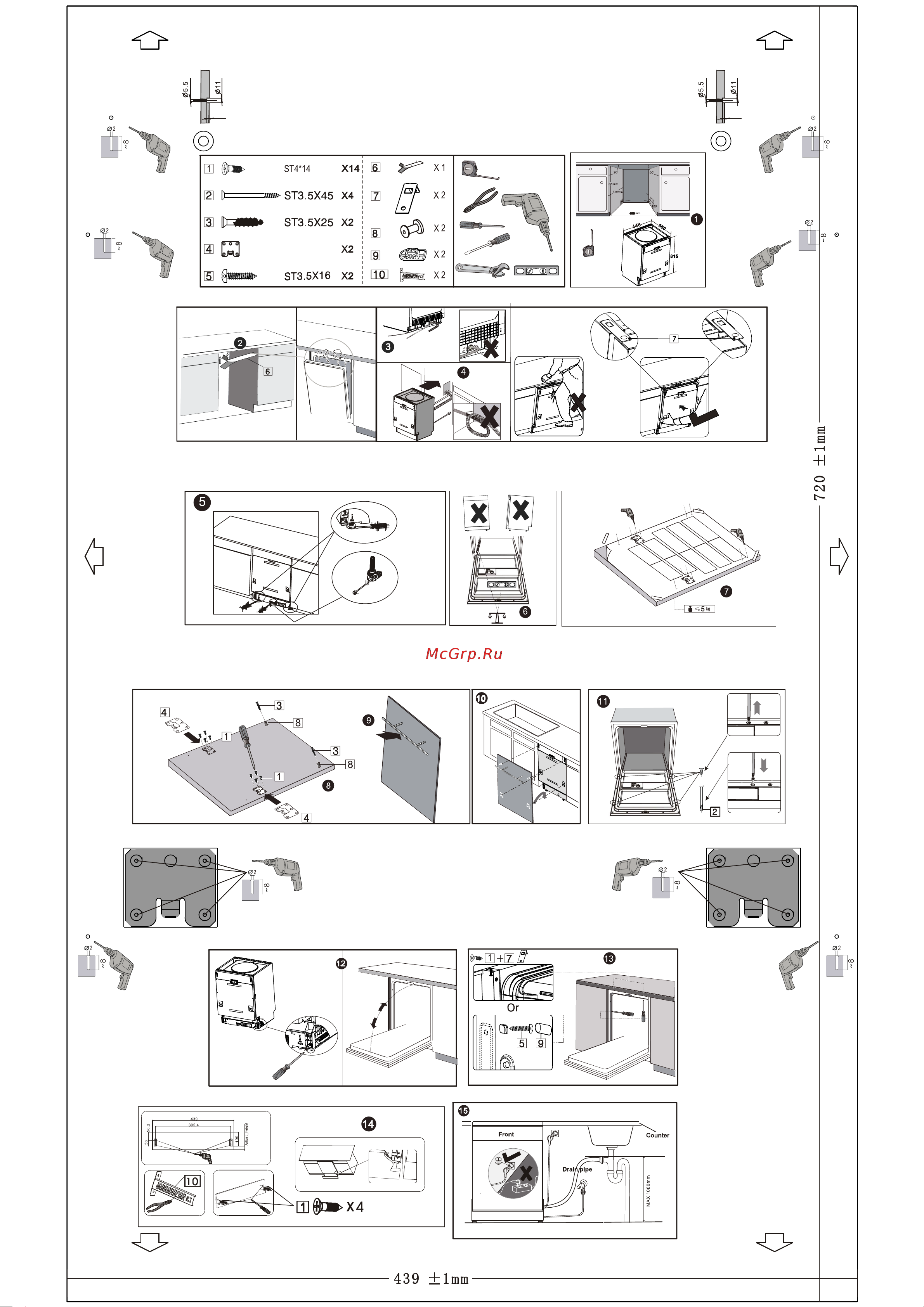 Gorenje GV522E10S Инструкция по установке онлайн