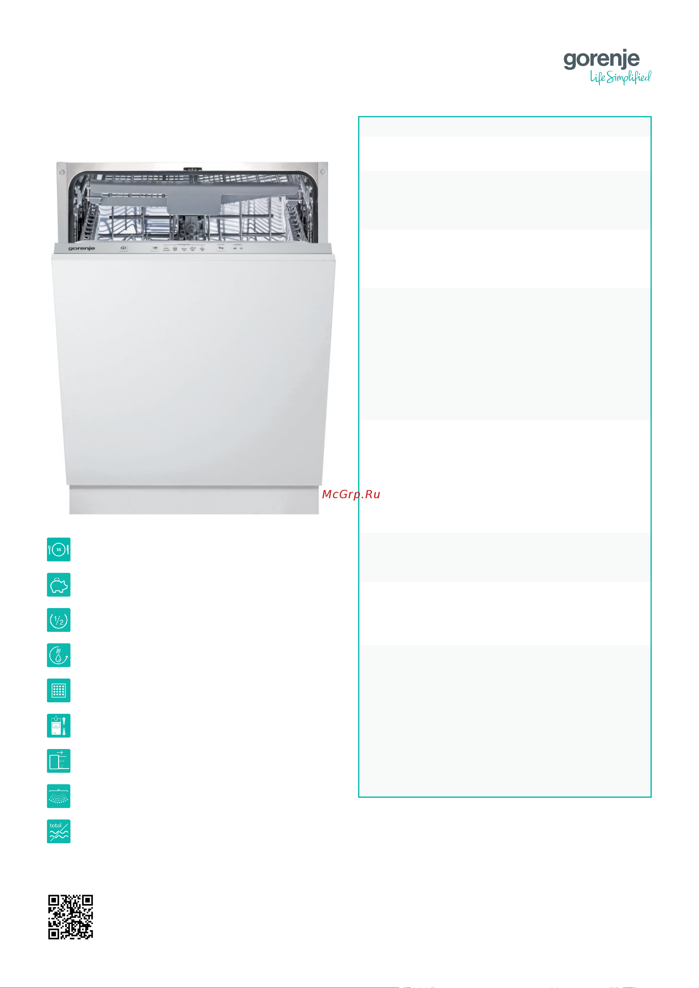 Gorenje GV620D17S Описание продукта онлайн