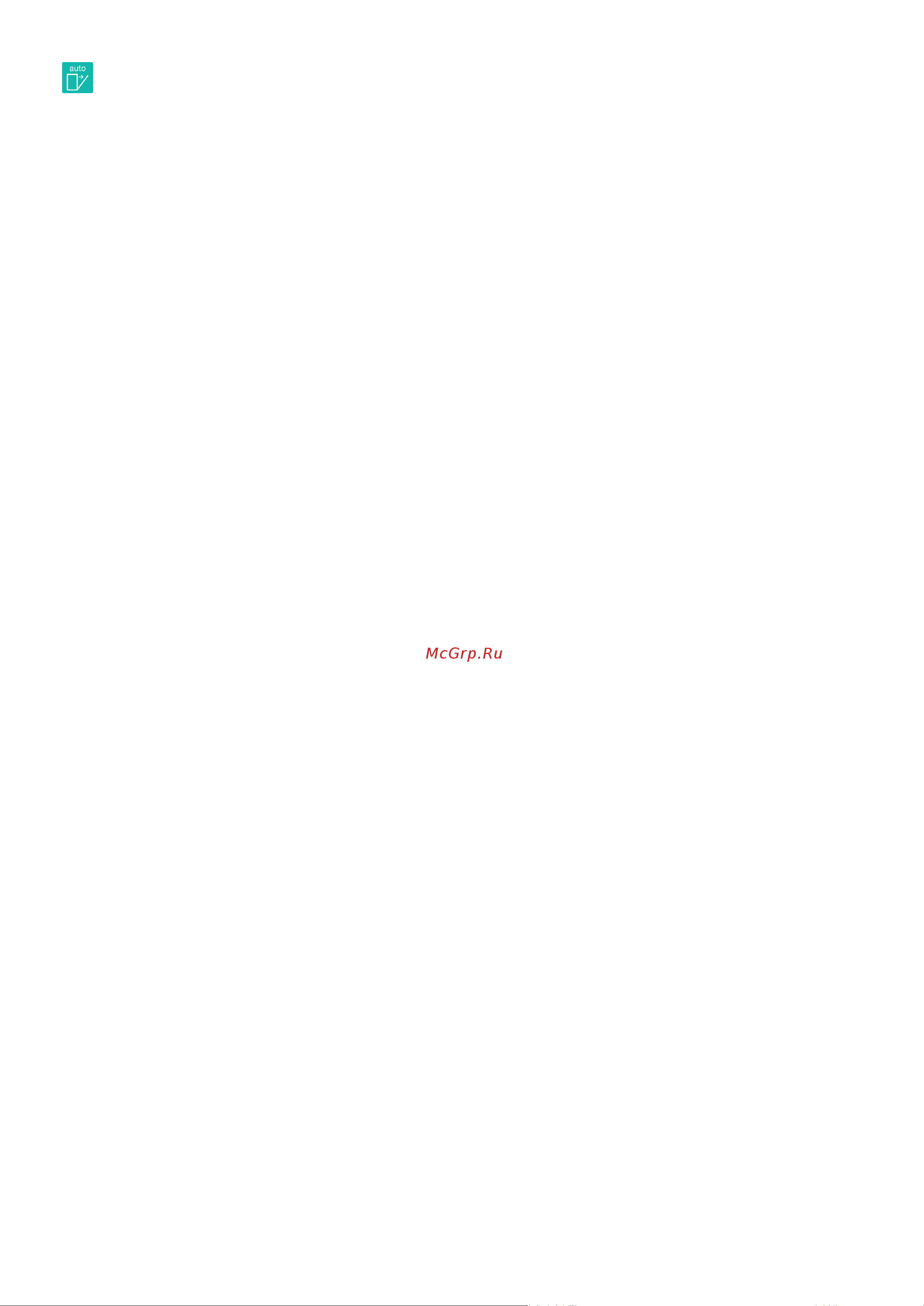 Gorenje GV620D17S Описание продукта онлайн [2/2] 812123