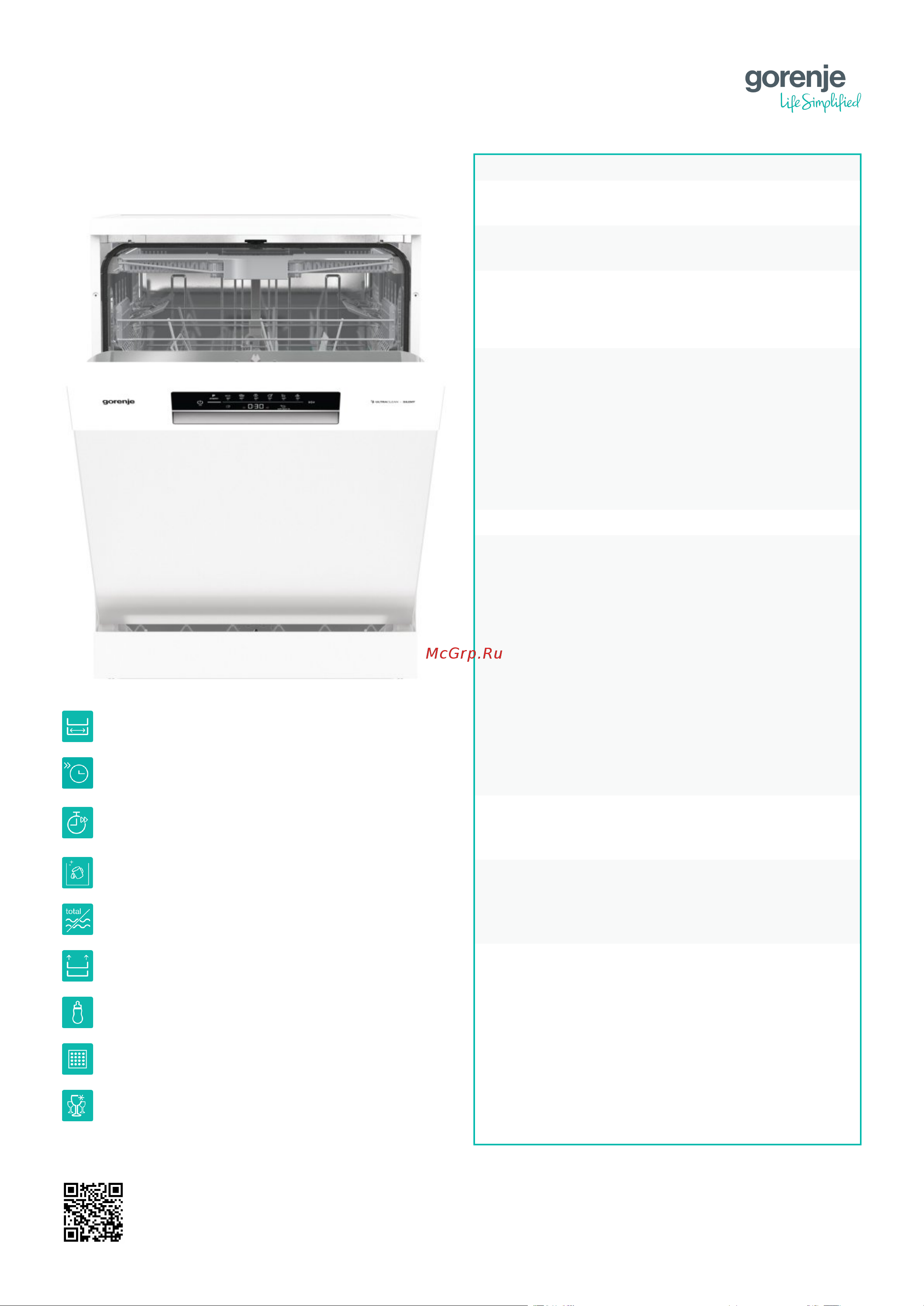Gorenje GS643E90W Описание продукта онлайн