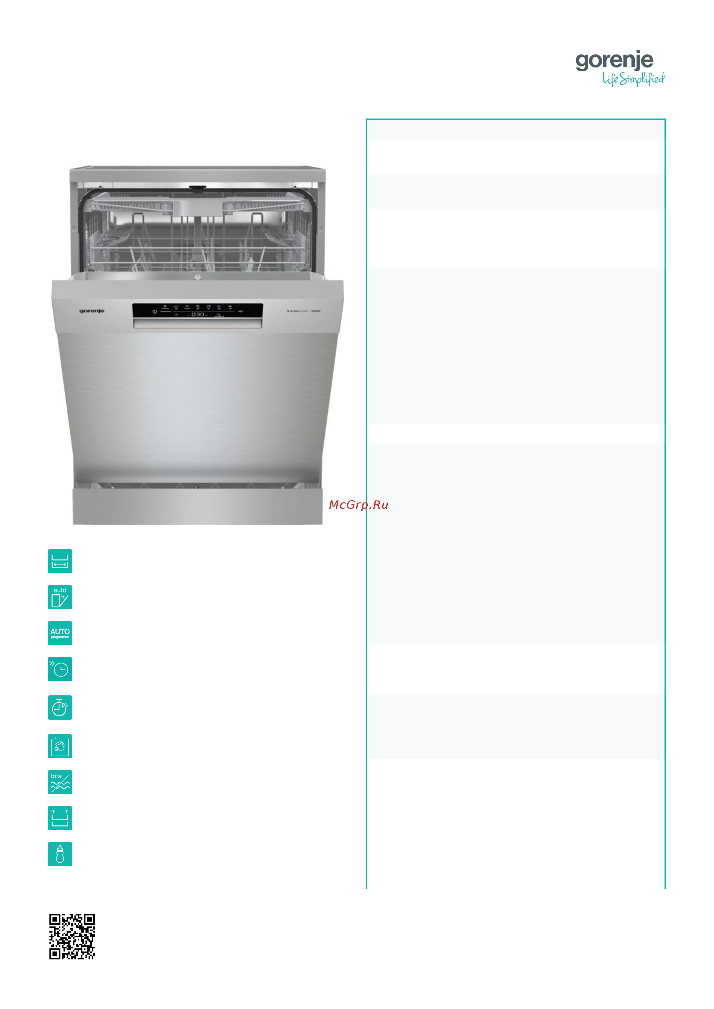 Gorenje GS643D90X Описание продукта онлайн